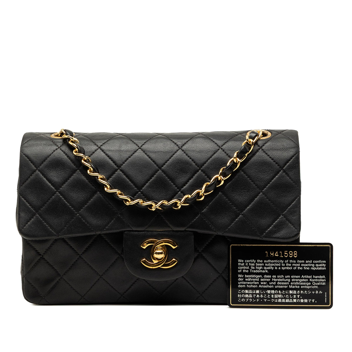Chanel Small Classic Lambskin Double Flap