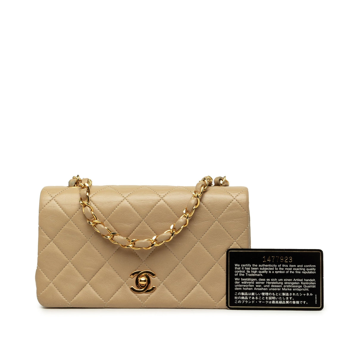 Chanel Mini Rectangular CC Quilted Lambskin Full Single Flap