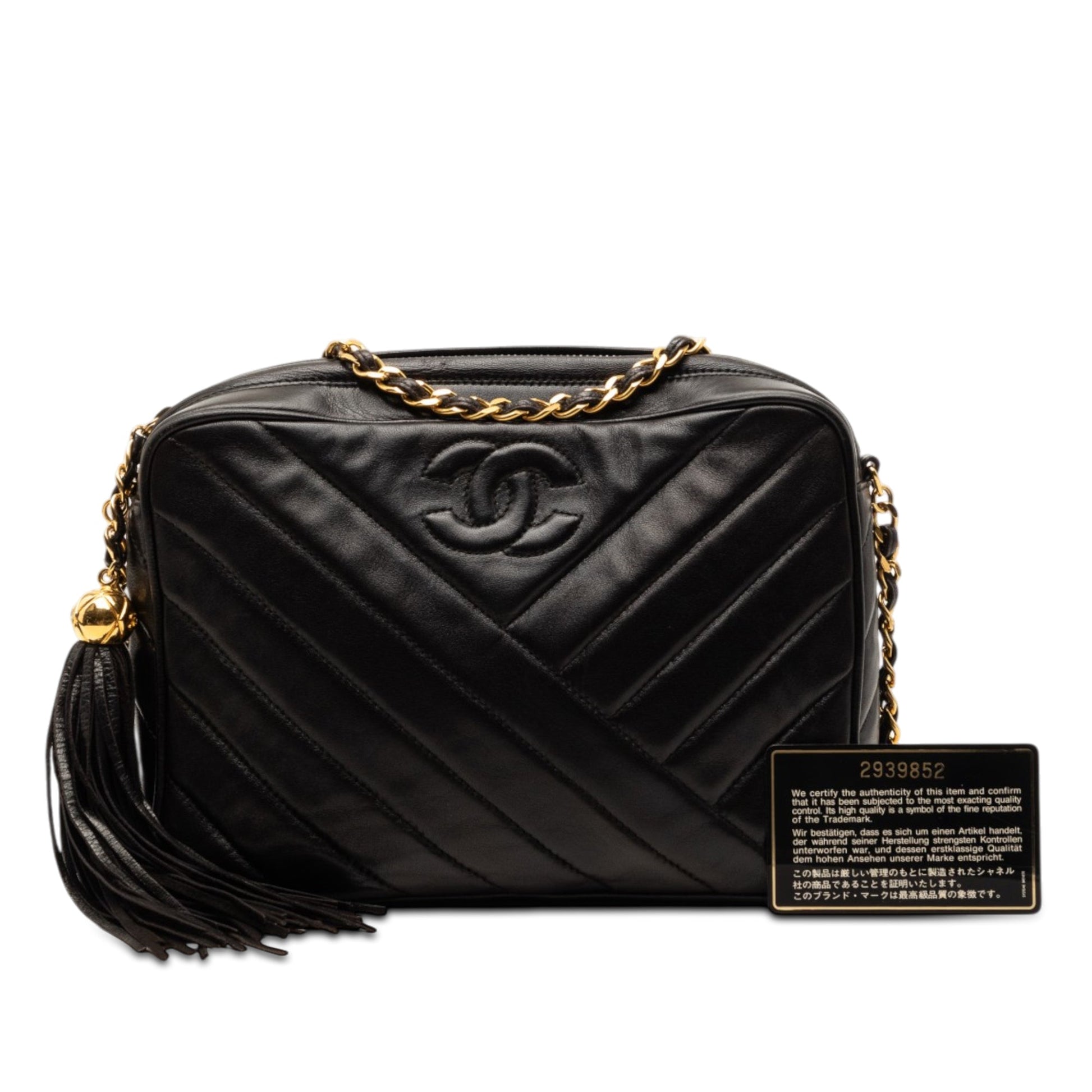 Chanel CC Diagonal Quilted Lambskin Tassel Camera Bag