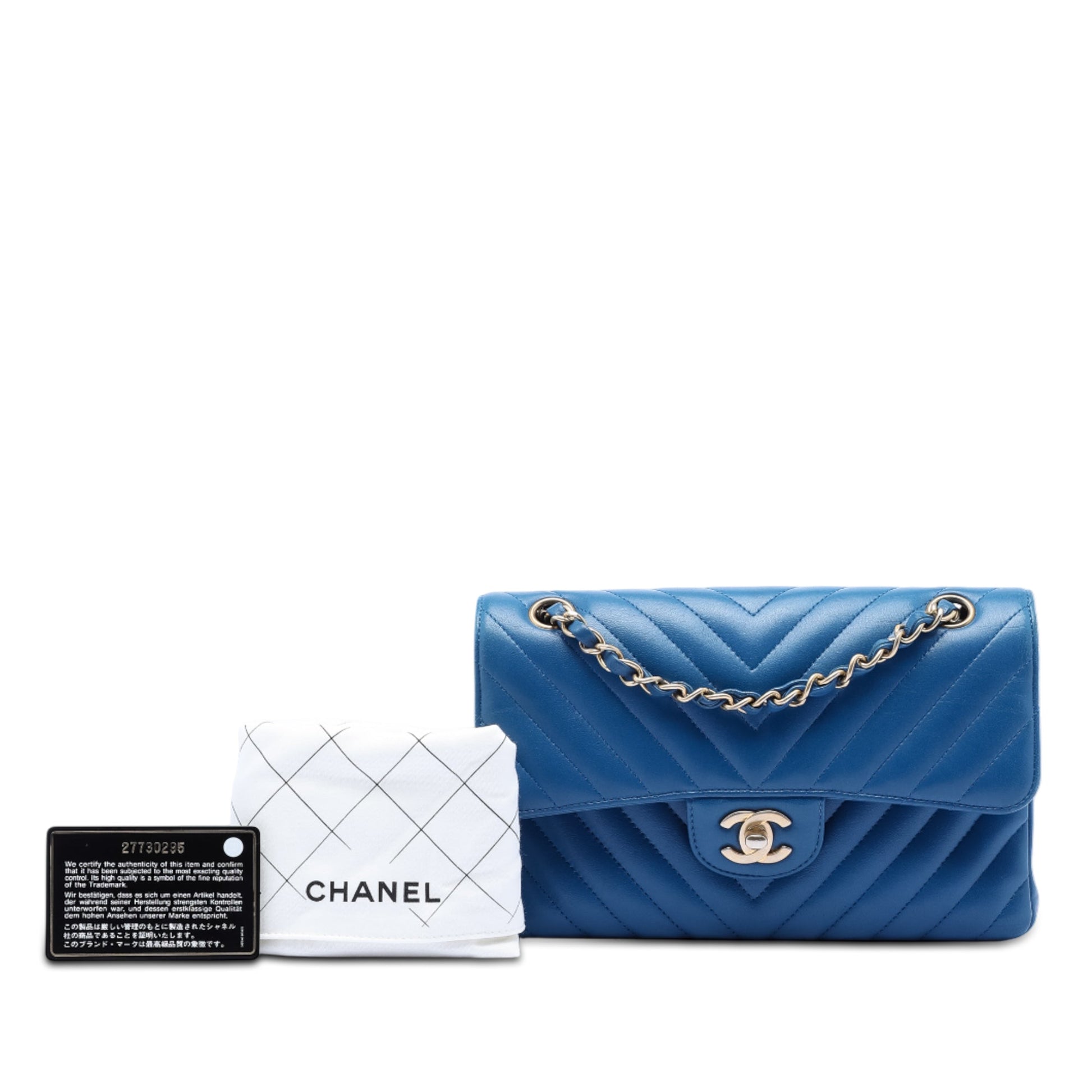Chanel Small Classic Chevron Lambskin Double Flap