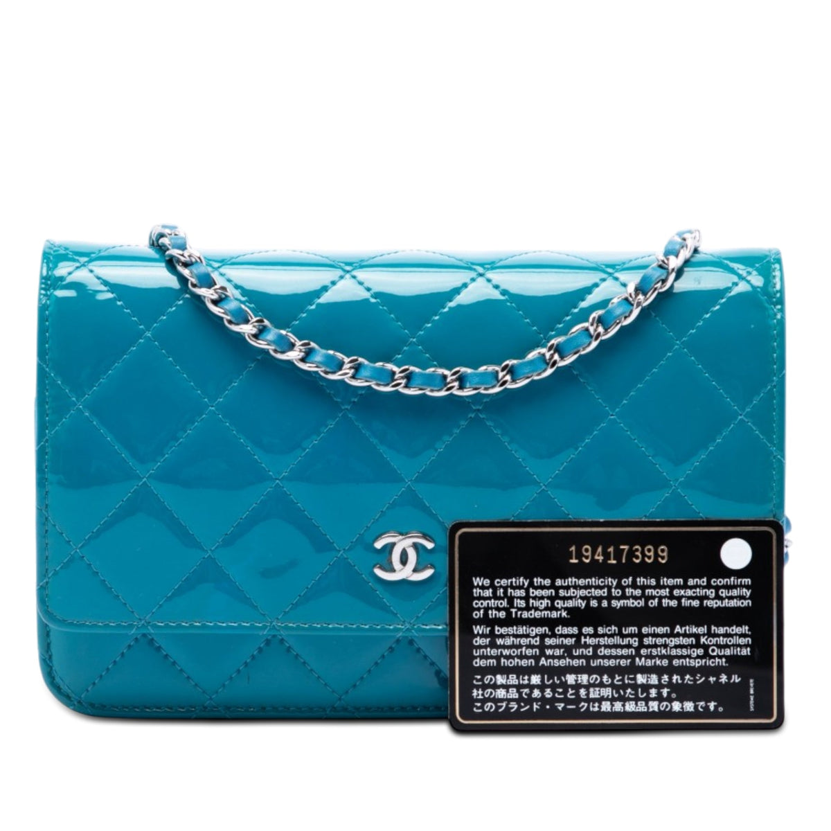 Chanel CC Quilted Patent Wallet on Chain