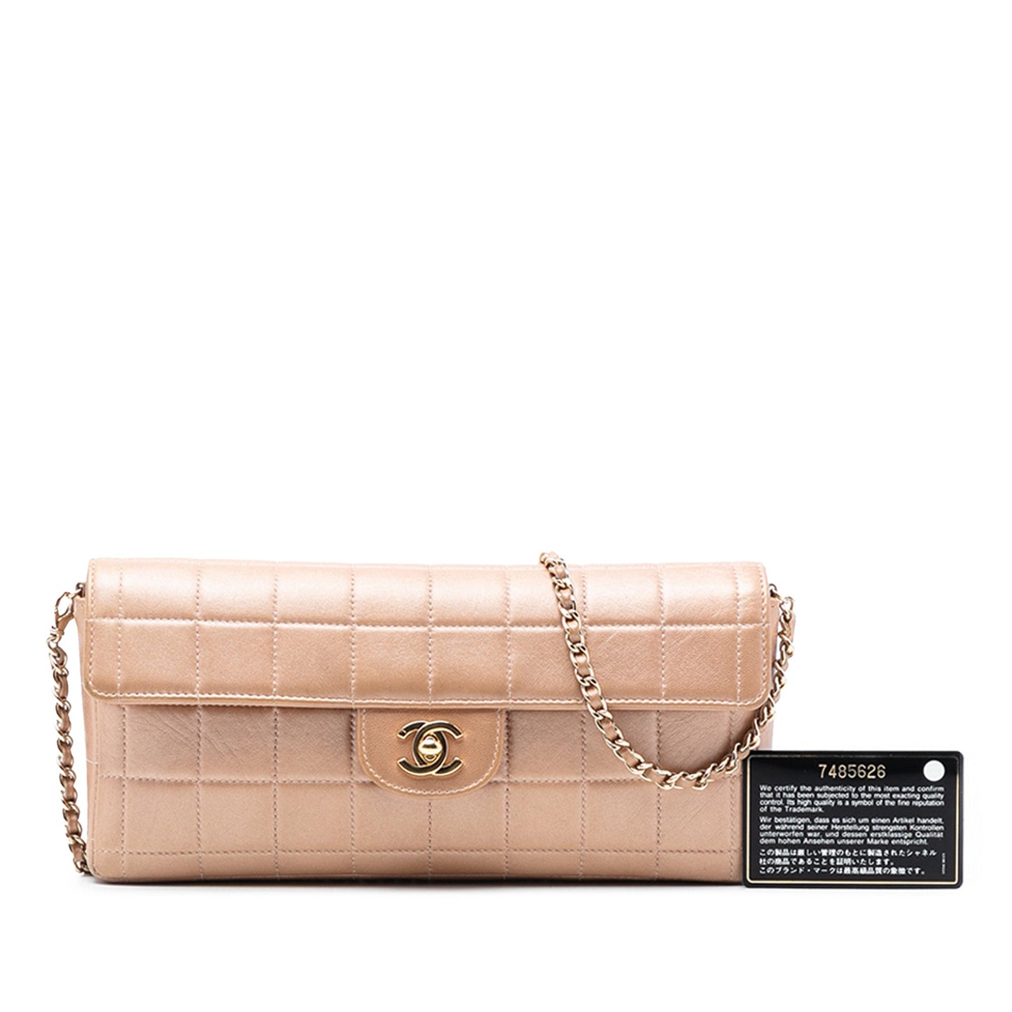 Chanel CC Choco Bar Lambskin East West Flap