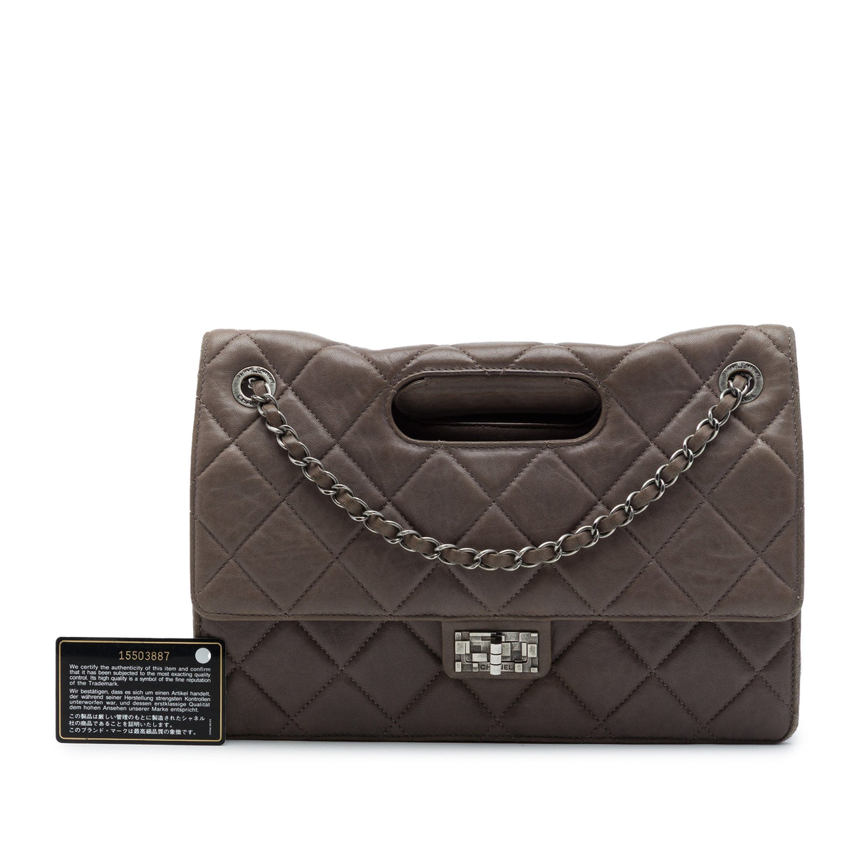 Chanel Paris Byzance Jumbo Washed Lambskin Take Away Flap
