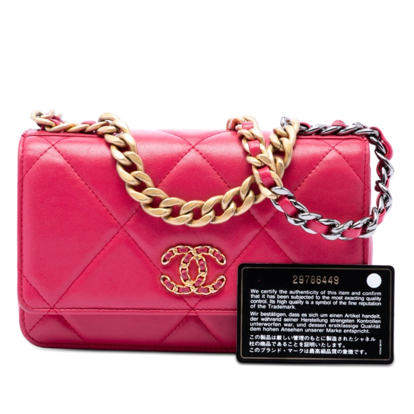 Chanel Quilted Lambskin 19 Wallet on Chain