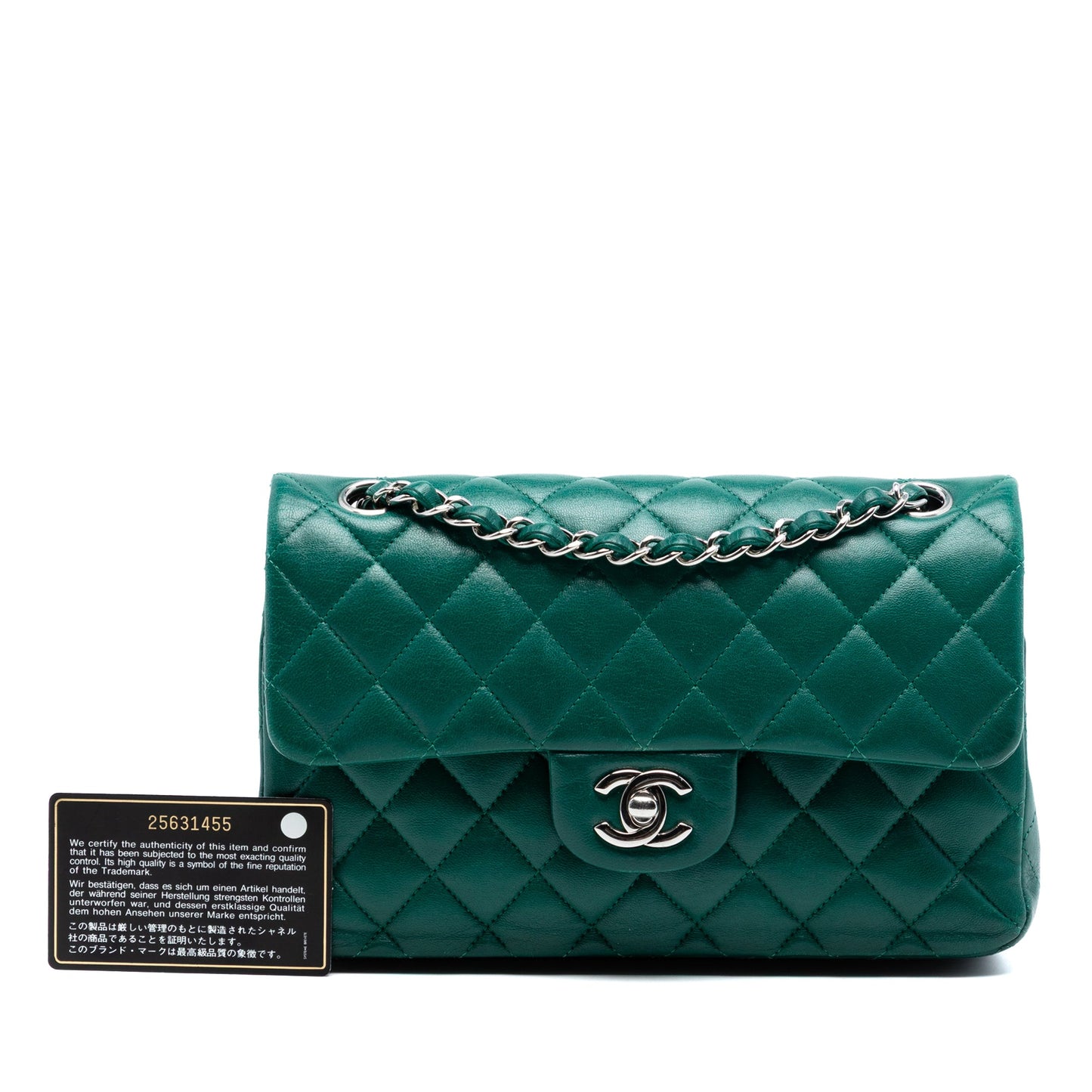 Chanel Small Classic Lambskin Double Flap