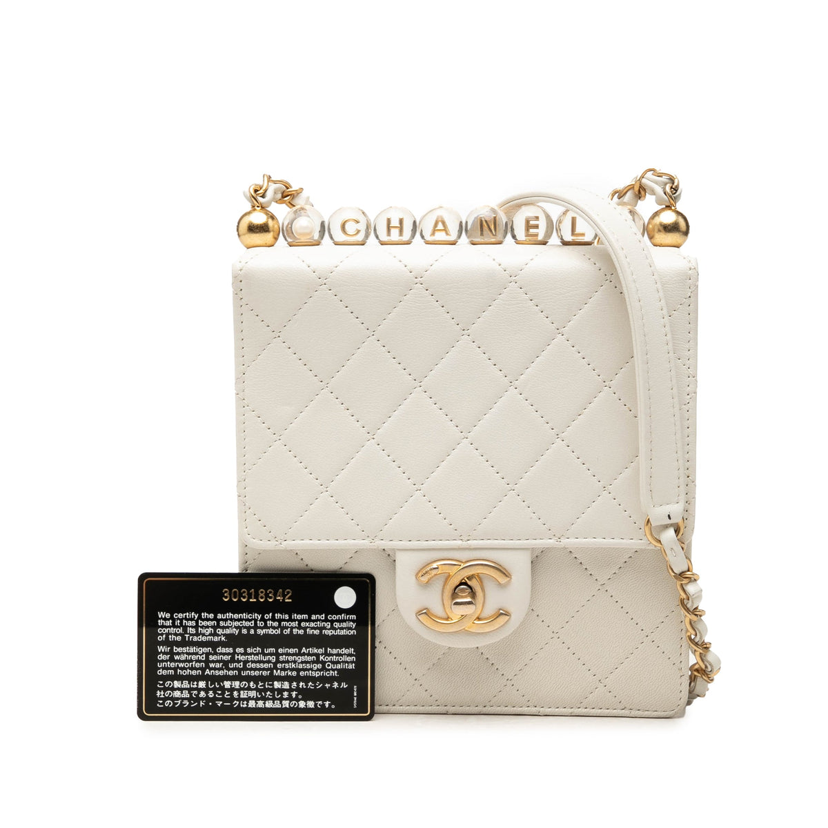 Chanel Small Lambskin Chic Pearls Flap — White
