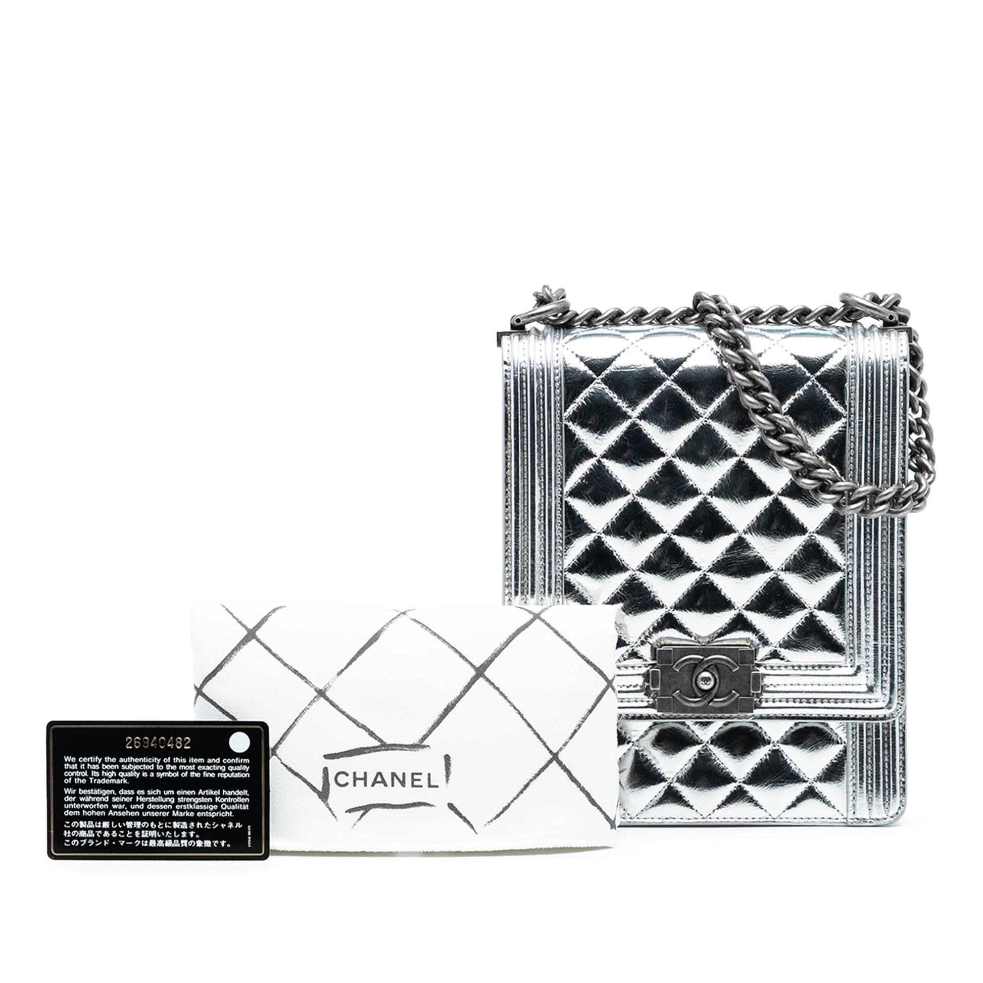 Chanel Quilted Metallic Calfskin North South Boy Flap