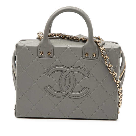 Chanel Small CC Quilted Calfskin Top Handle Convertible Vanity Case