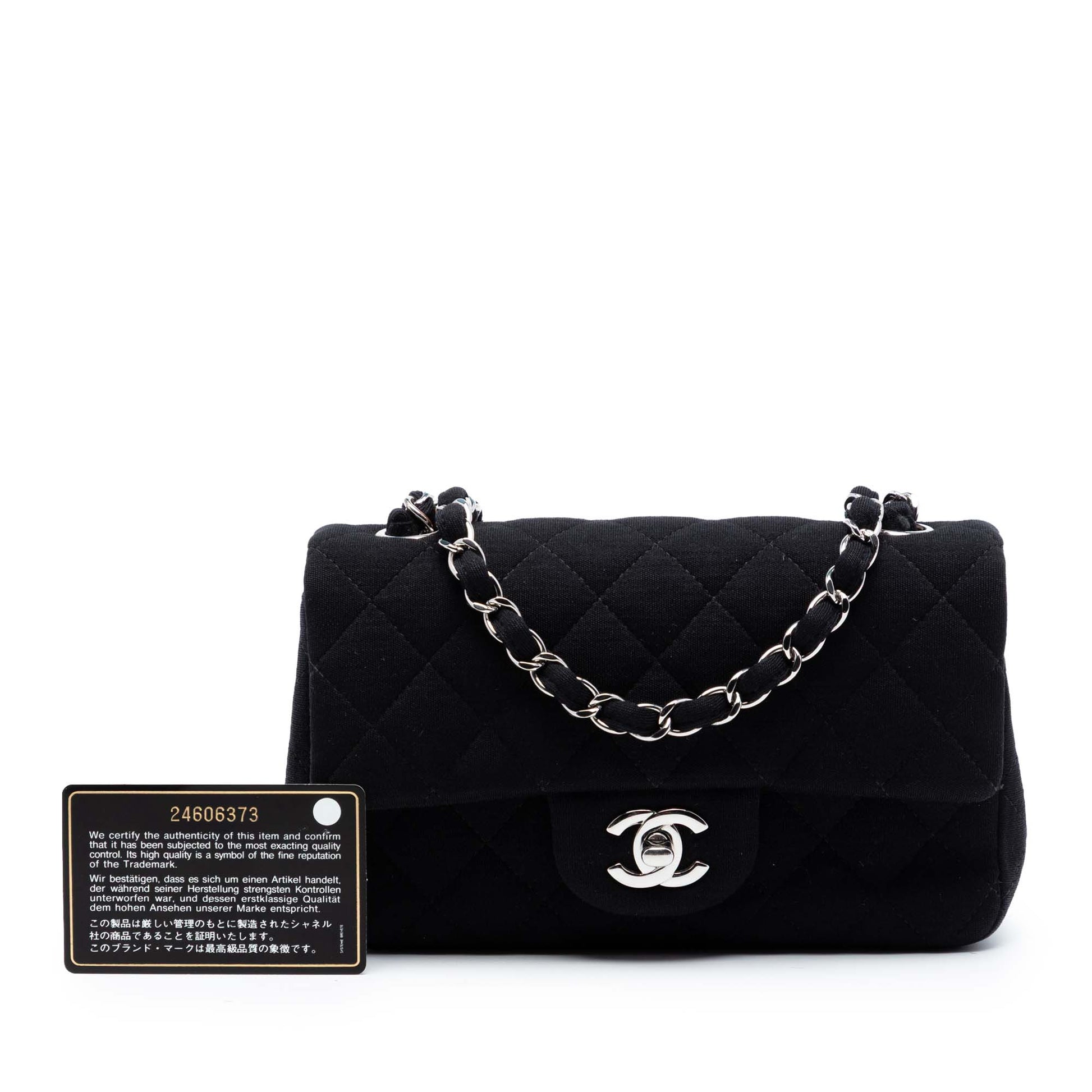 Mini Rectangular Classic Jersey Single Flap