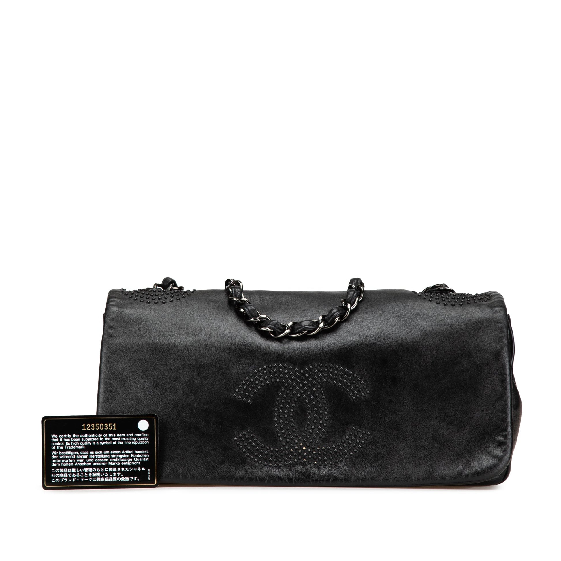 Chanel CC Studded Lambskin East West Flap
