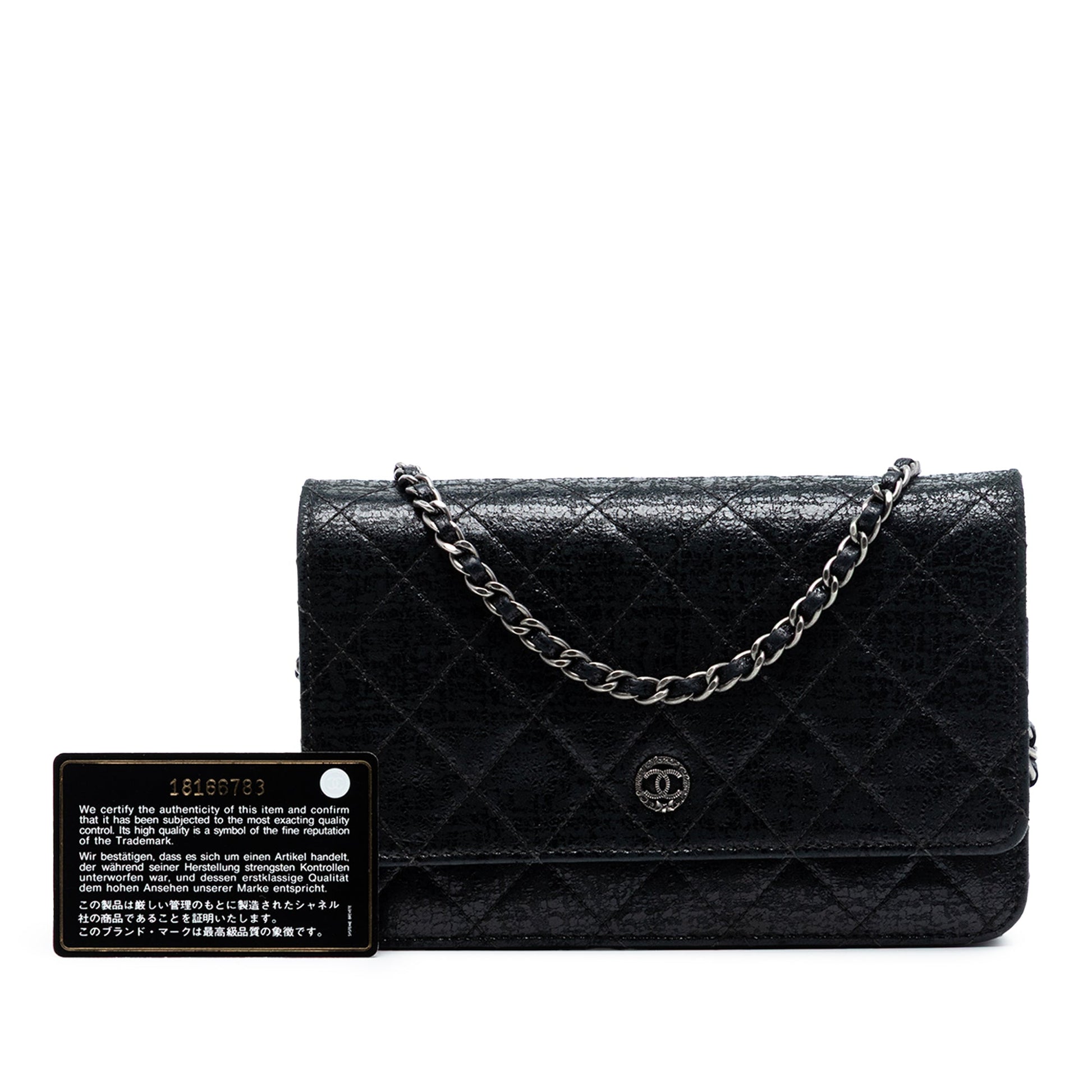 CC Quilted Crinkled Patent Wallet On Chain