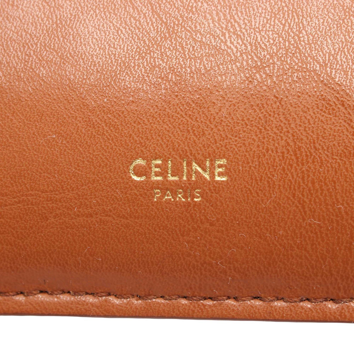 Celine Leather Flat New Luggage Cabas