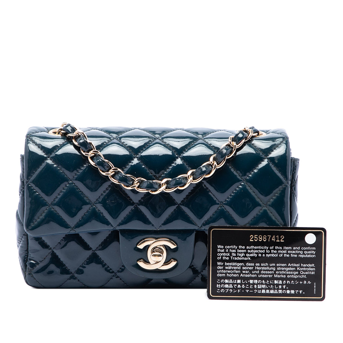Chanel Mini Rectangular Classic Patent Single Flap