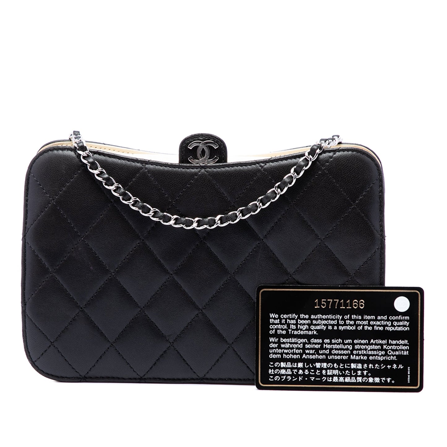 Chanel CC Quilted Lambskin Clutch with Chain