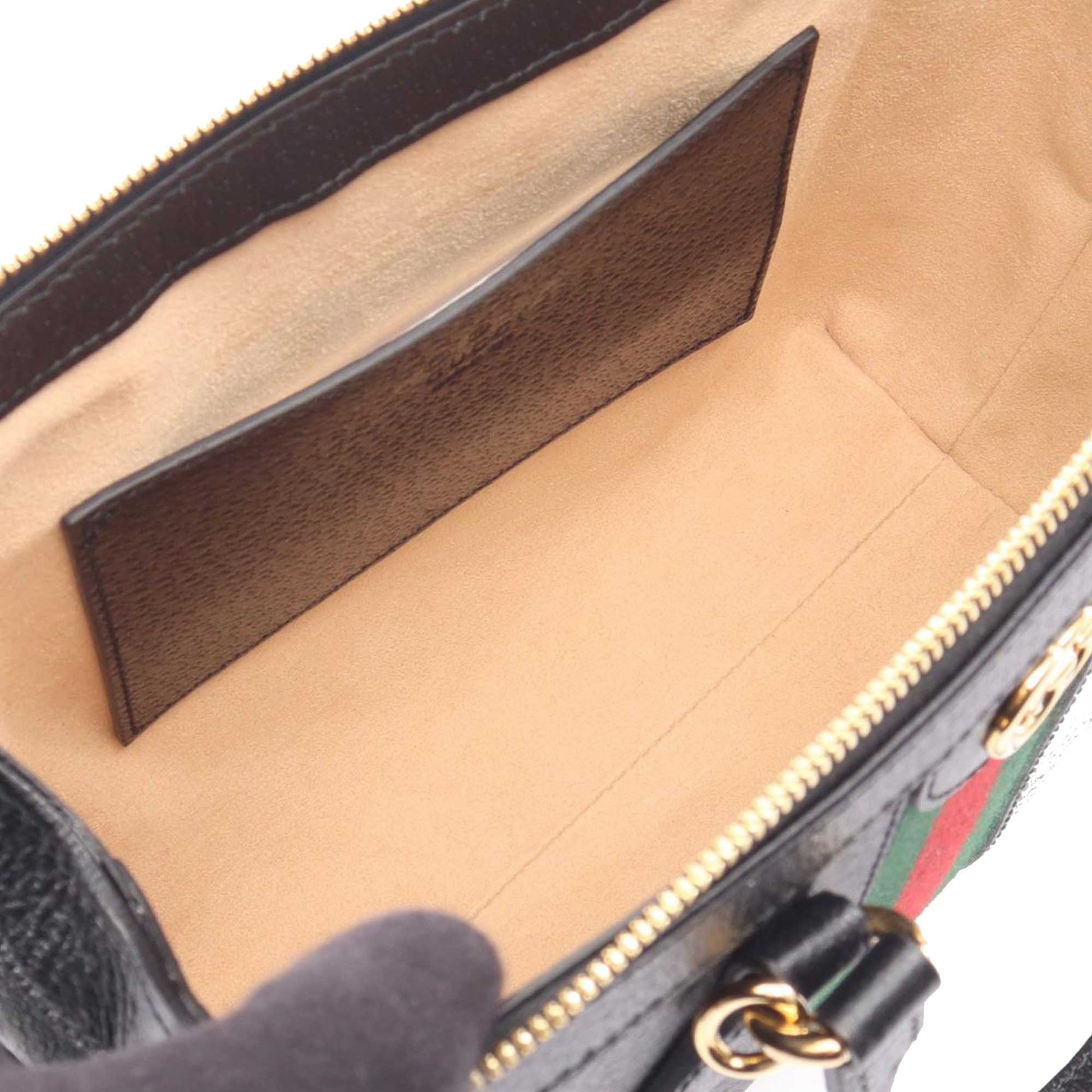 Gucci Small Leather Web Ophidia Satchel