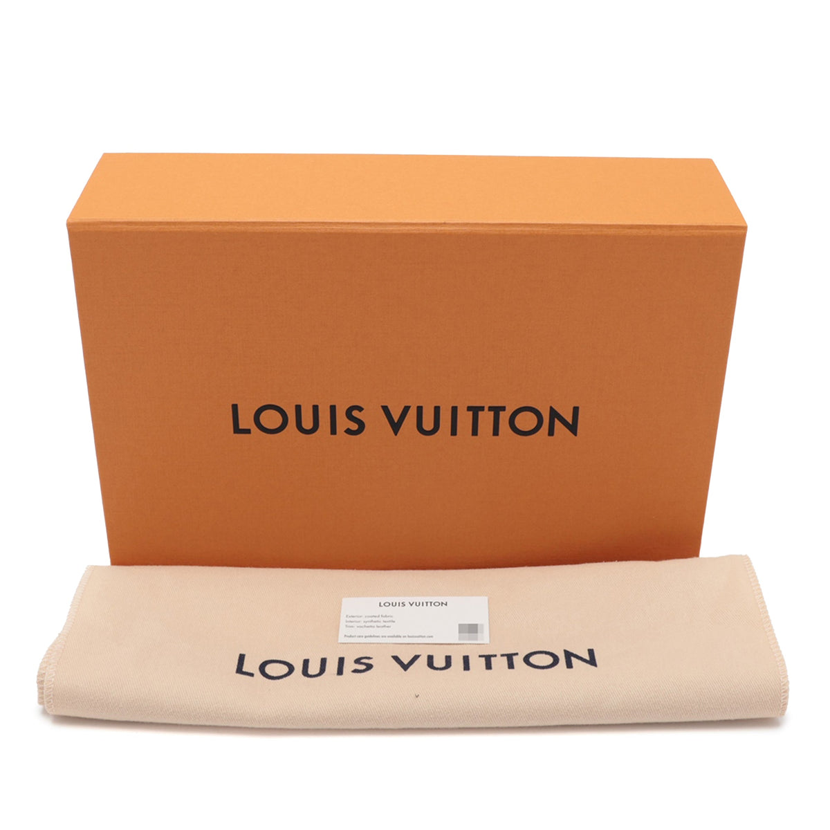 Louis Vuitton Monogram Nano Frivole — Brown