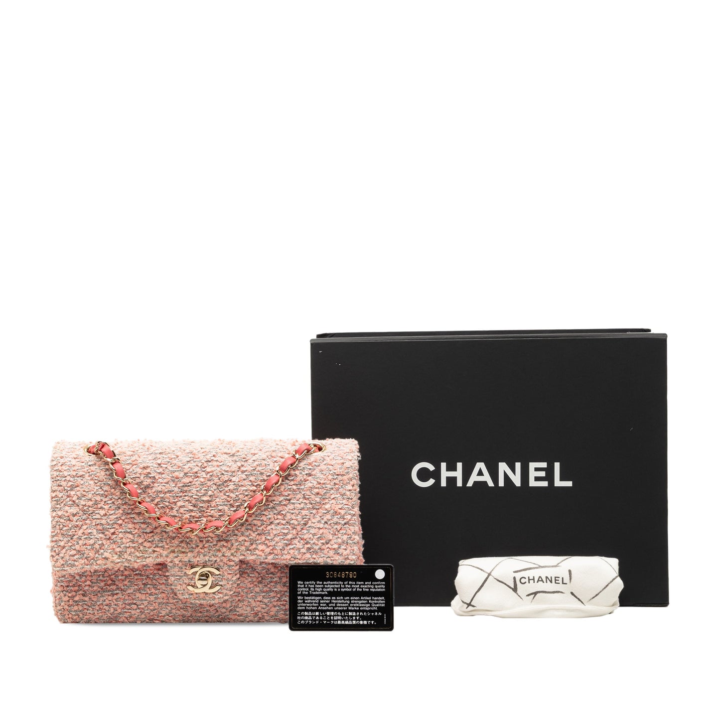 Chanel Quilted Tweed Reissue 2.55 Double Flap 225