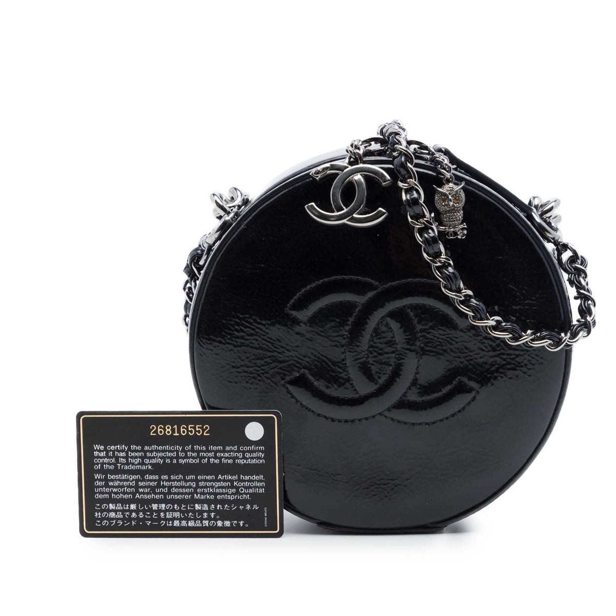 Chanel CC Patent Round as Earth Bag