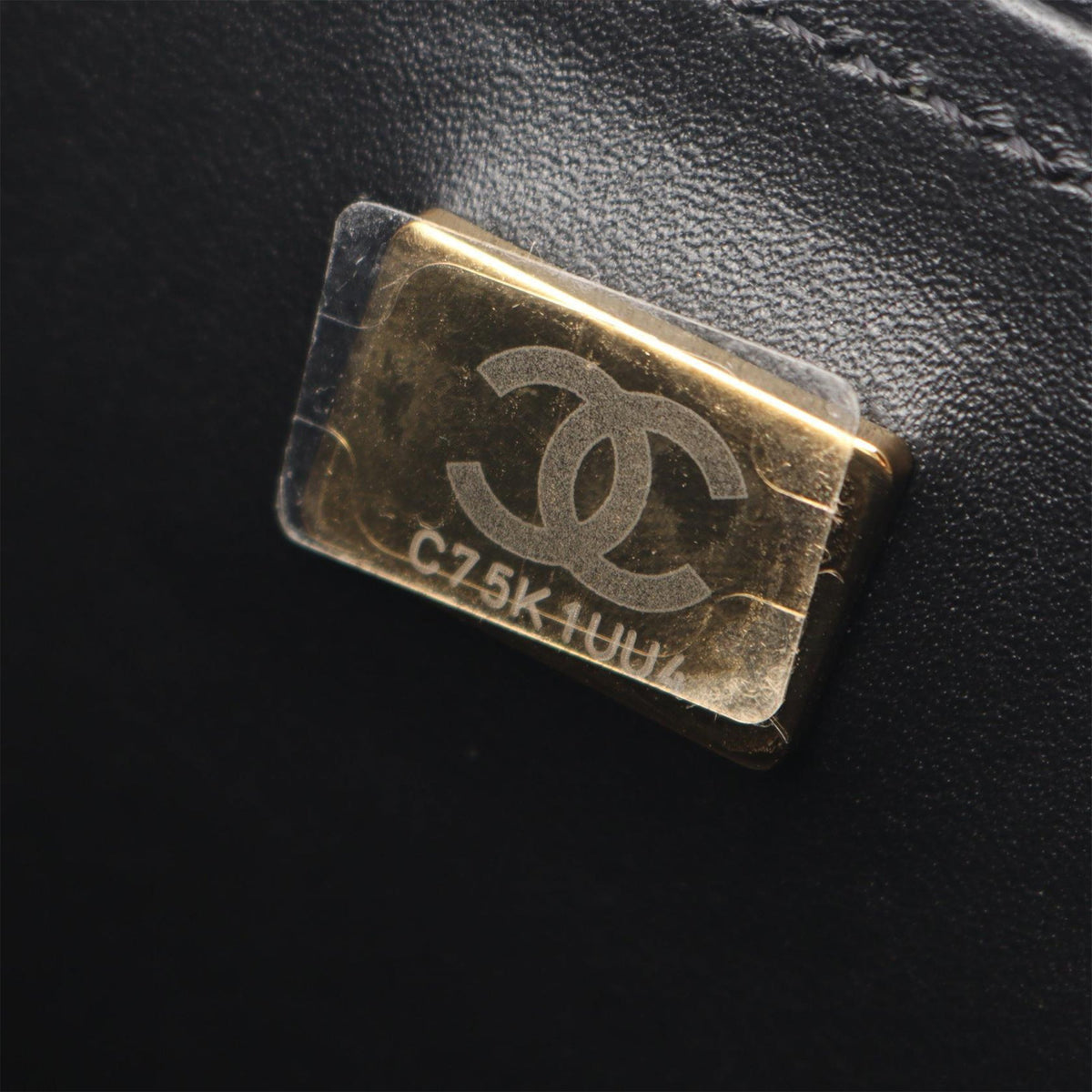 Chanel Small Caviar Coco Beauty Vertical Vanity Case