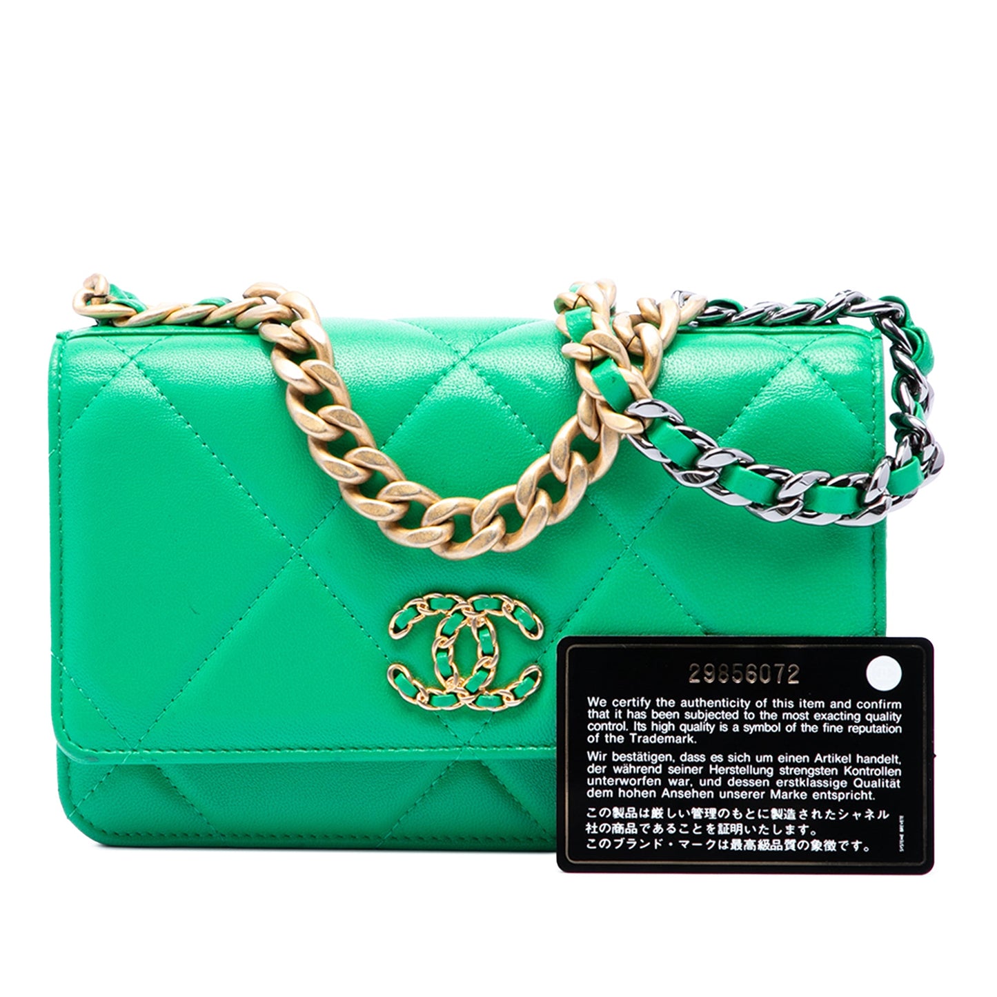 Chanel Quilted Lambskin 19 Wallet on Chain
