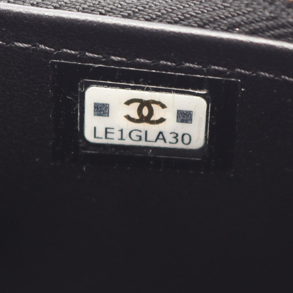 Chanel Small Quilted Caviar Coco Casino Vanity Case With Chain