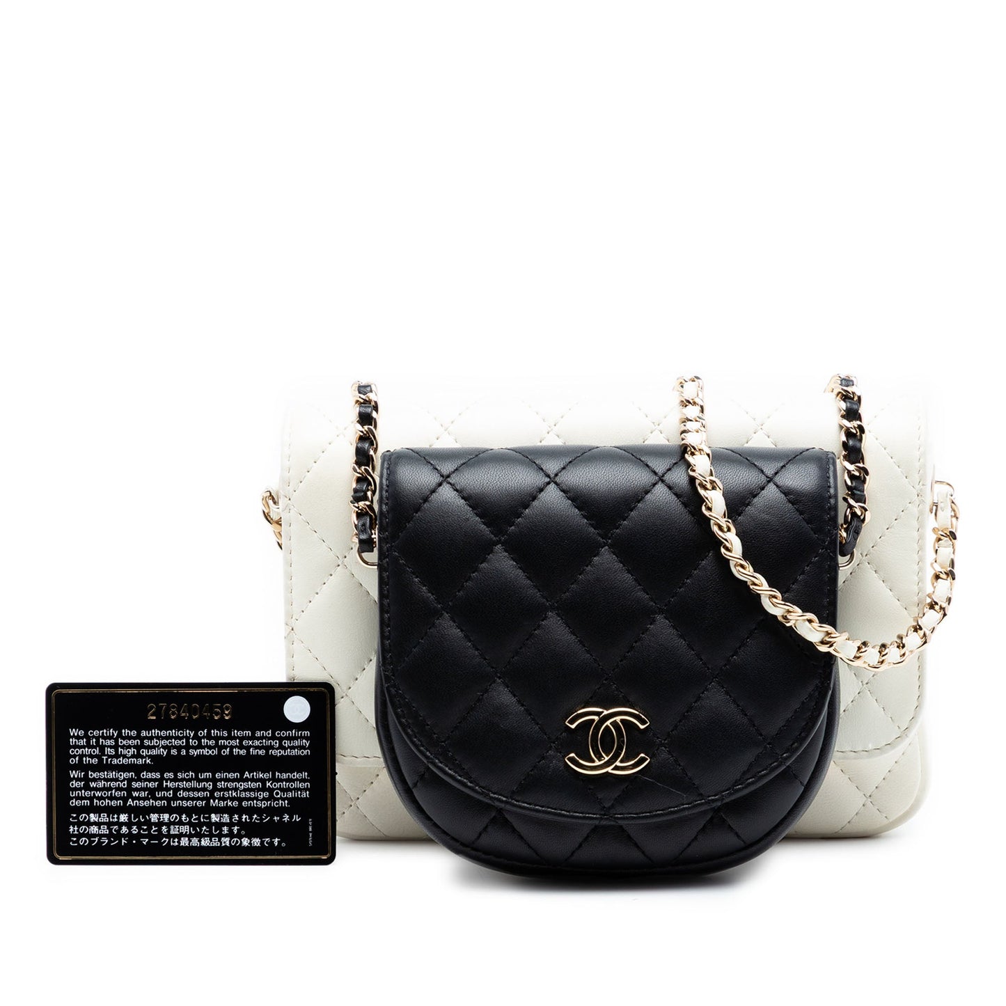 Chanel CC Quilted Lambskin Side Packs Flap