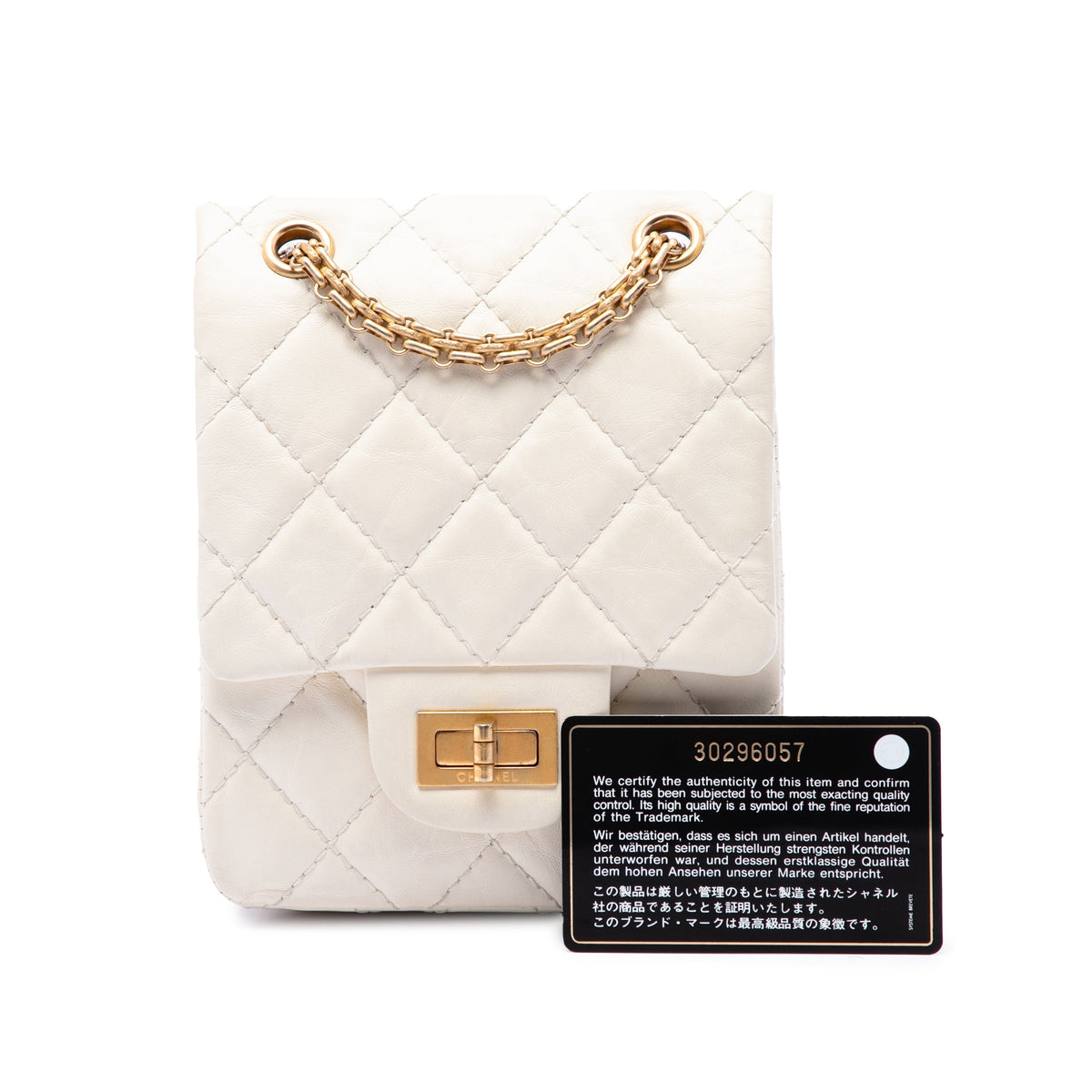 Chanel Mini Quilted Aged Calfskin 2.55 Reissue North South Flap — White