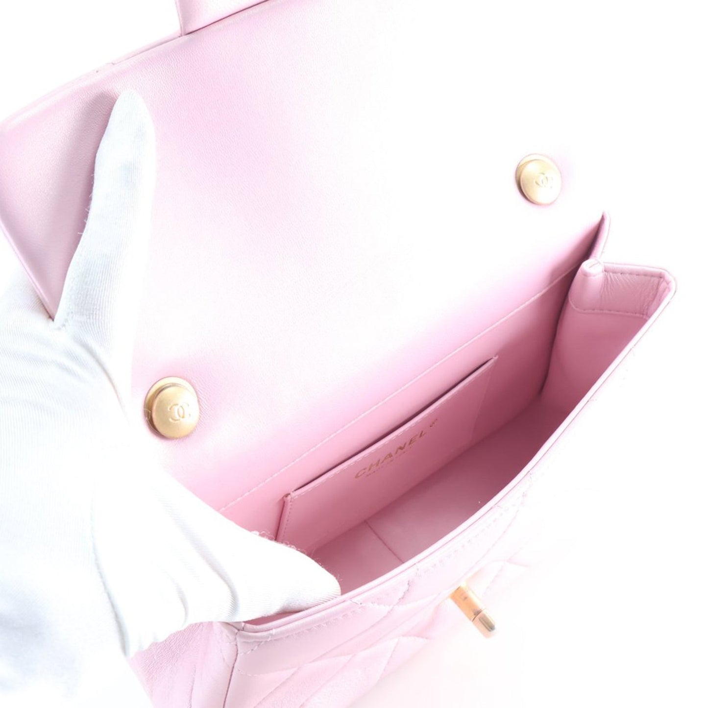 Chanel Mini Quilted  Iridescent Lambskin Pearly Flap