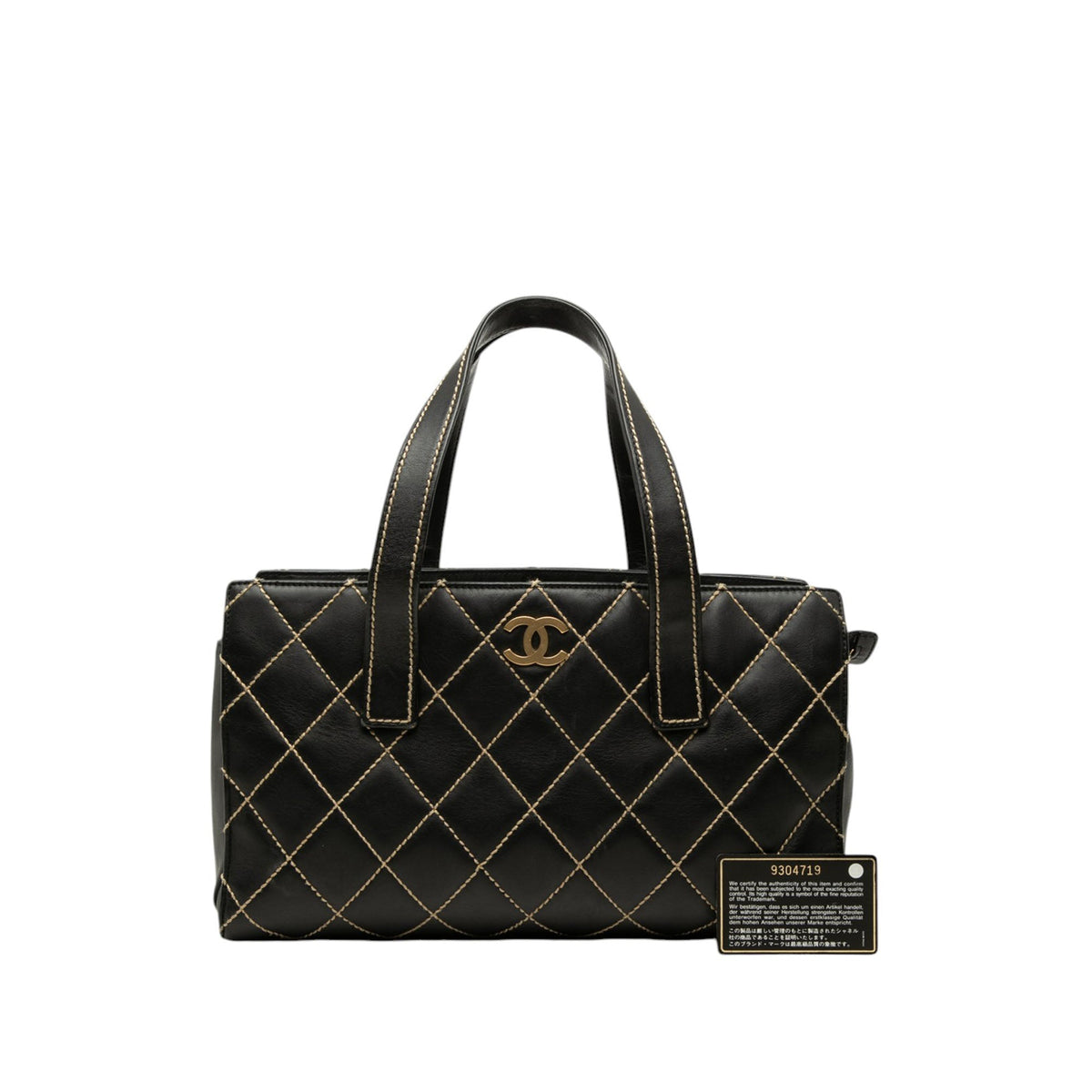 Chanel Medium CC Quilted Calfskin Wild Stitch Tote