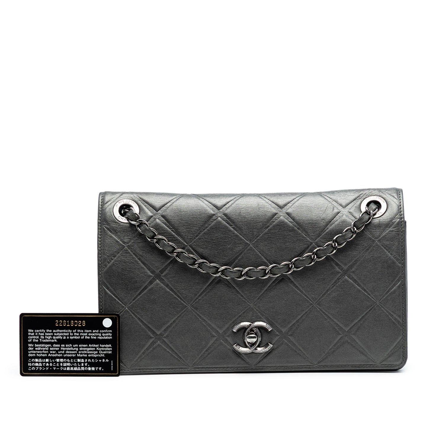 Medium Embossed Calfskin Propeller Flap