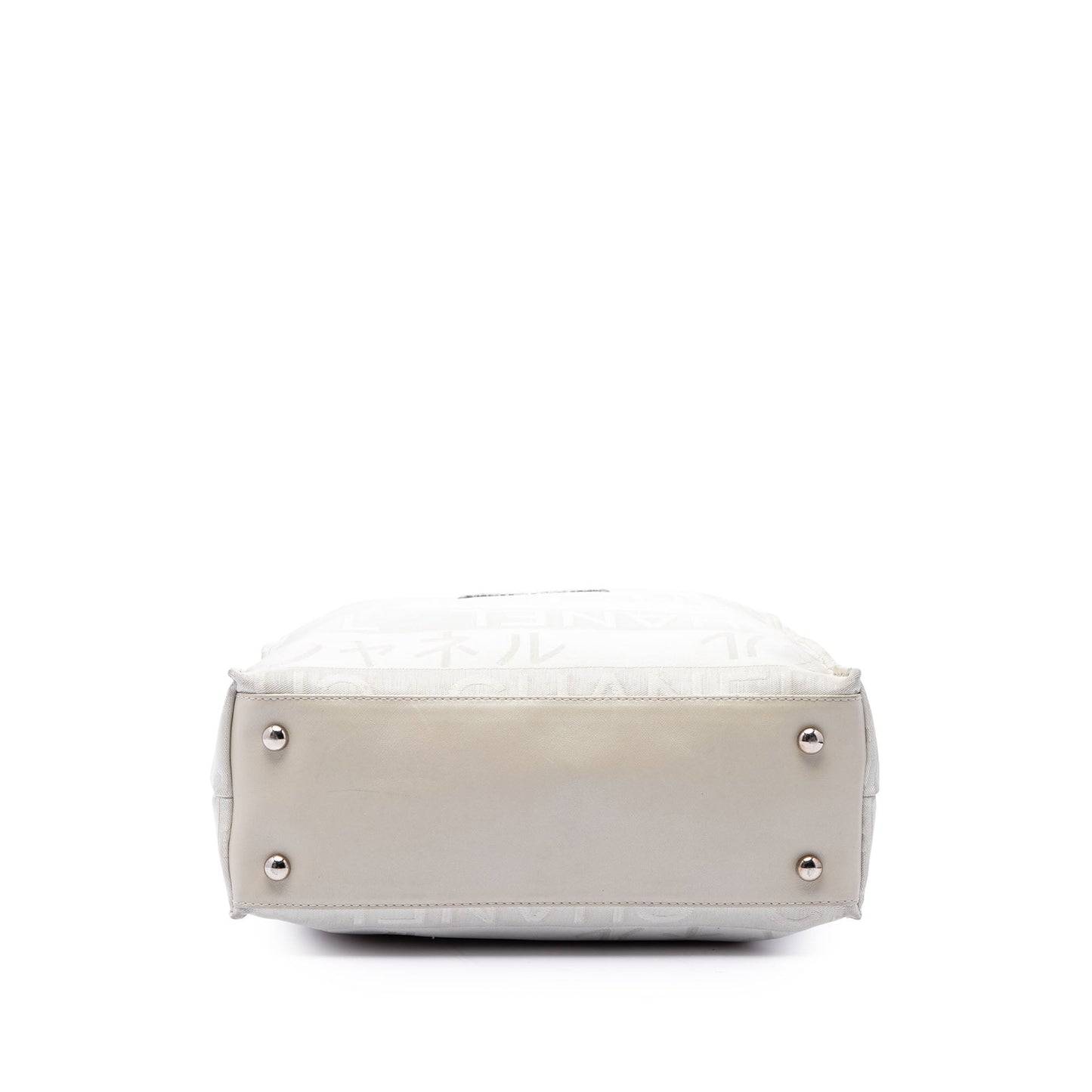 Chanel CC Canvas Pearl Tote