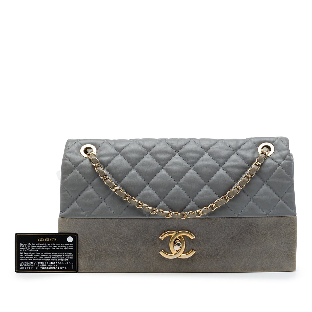 Chanel Jumbo Quilted Calfskin Soft Elegance Flap — Gray