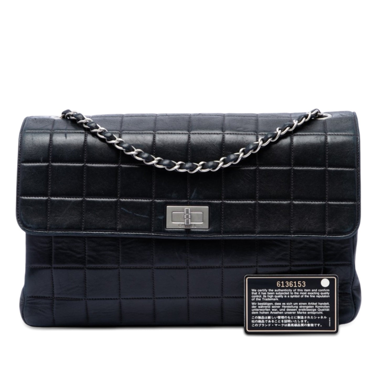 Chanel Chocolate Bar Lambskin Reissue 2.55 Single Flap