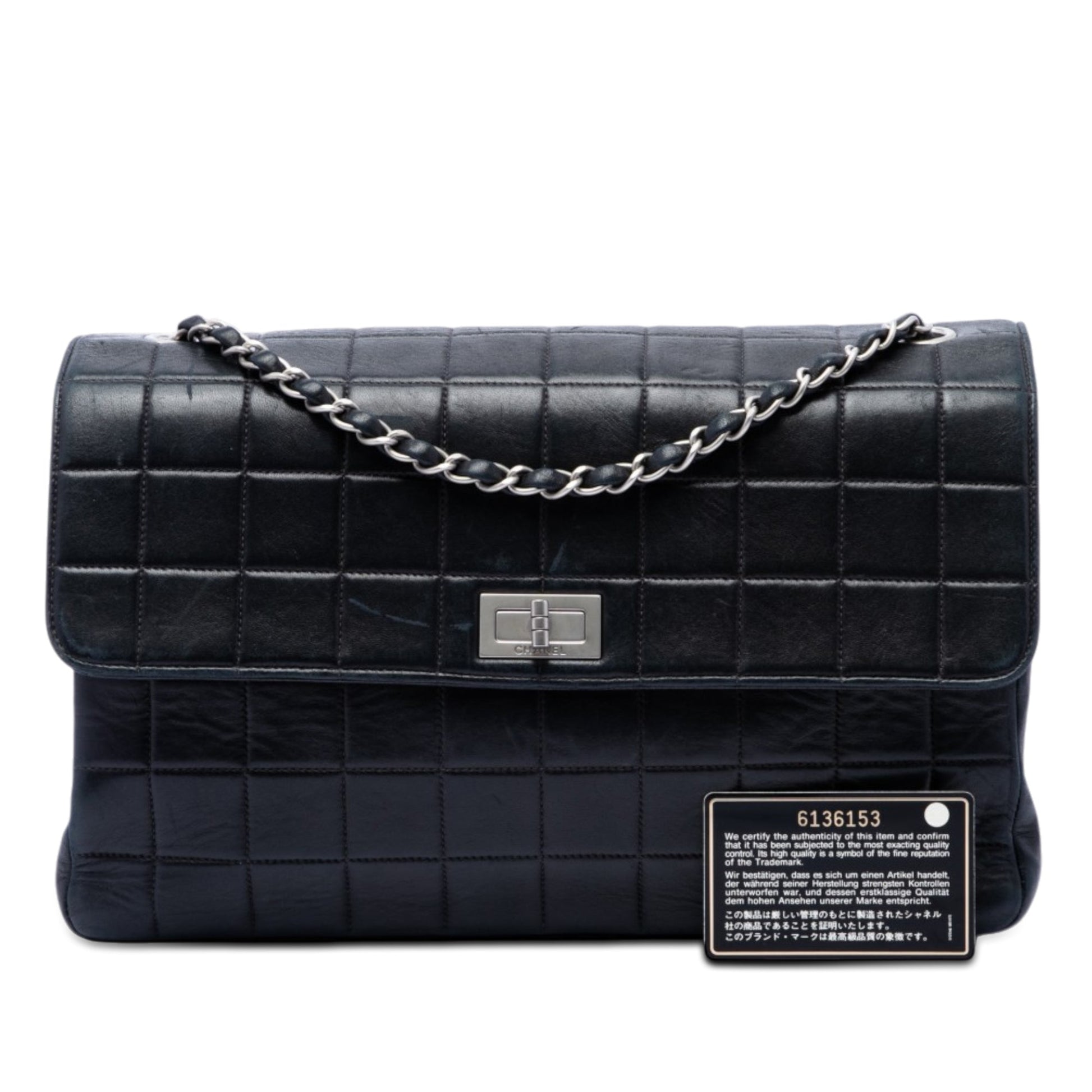 Chanel Chocolate Bar Lambskin Reissue 2.55 Single Flap