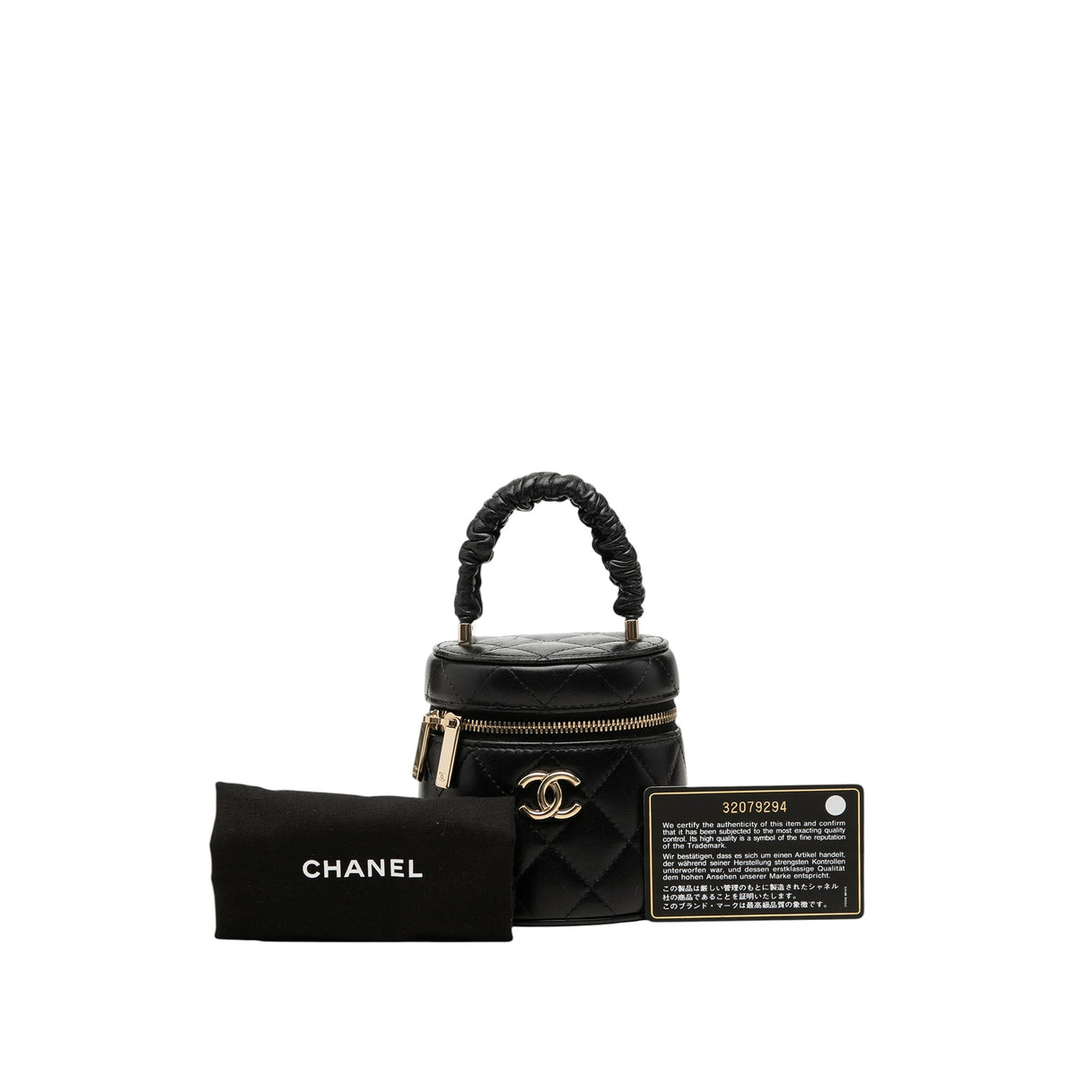 Chanel Mini Quilted Lambskin Ruched Handle Vanity Case — Black