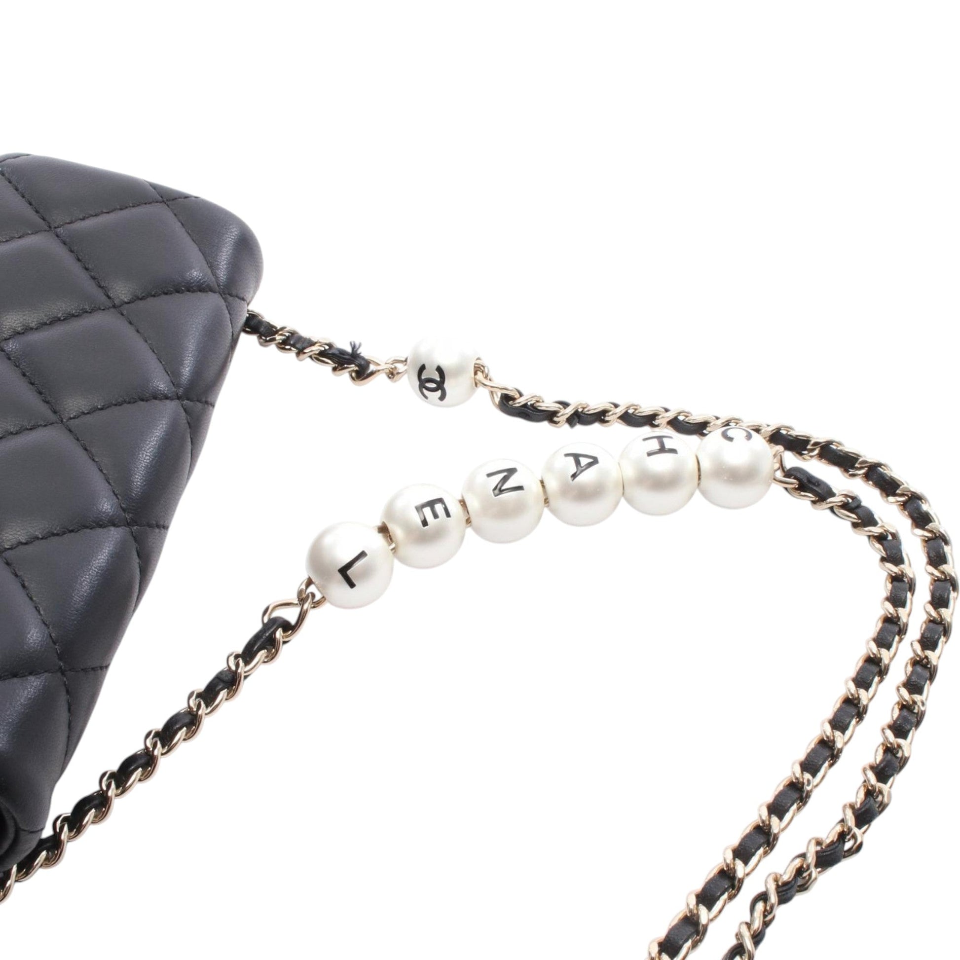 Chanel Small Quilted Lambskin My Precious Pearls Chain Flap