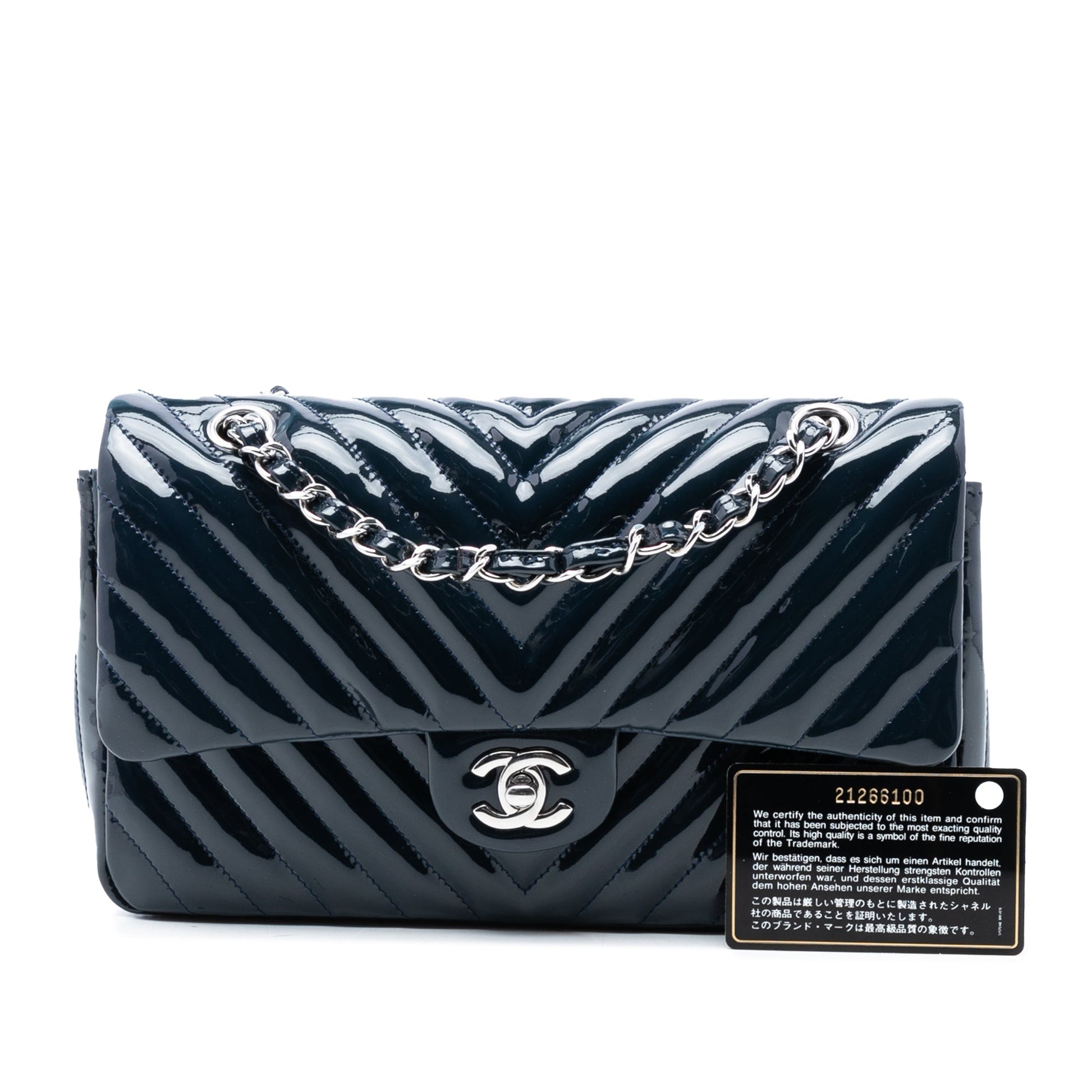 Chanel Medium Classic Chevron Patent Double Flap