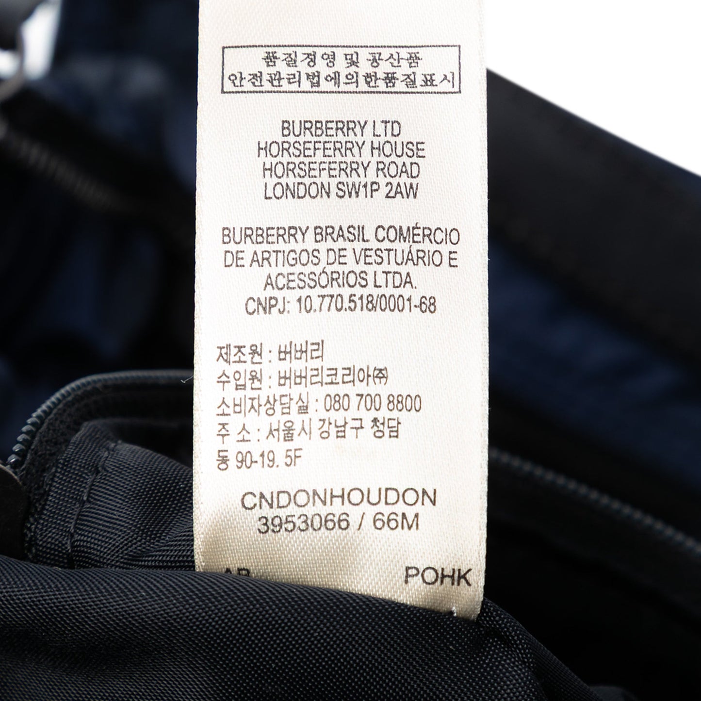 Burberry Supernova Check Nylon Buckleigh Tote