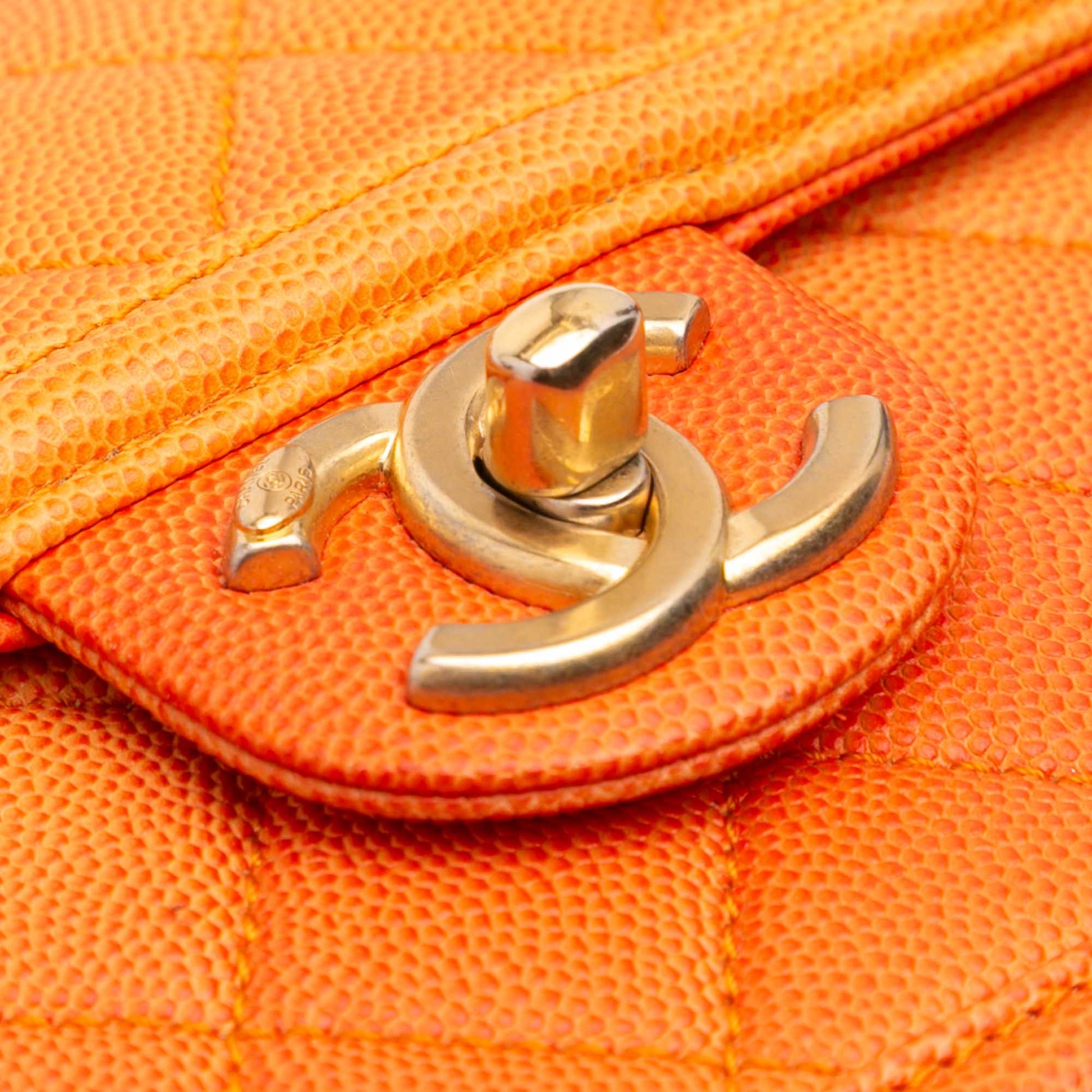 Chanel Small Quilted Caviar Sunset On The Sea Flap