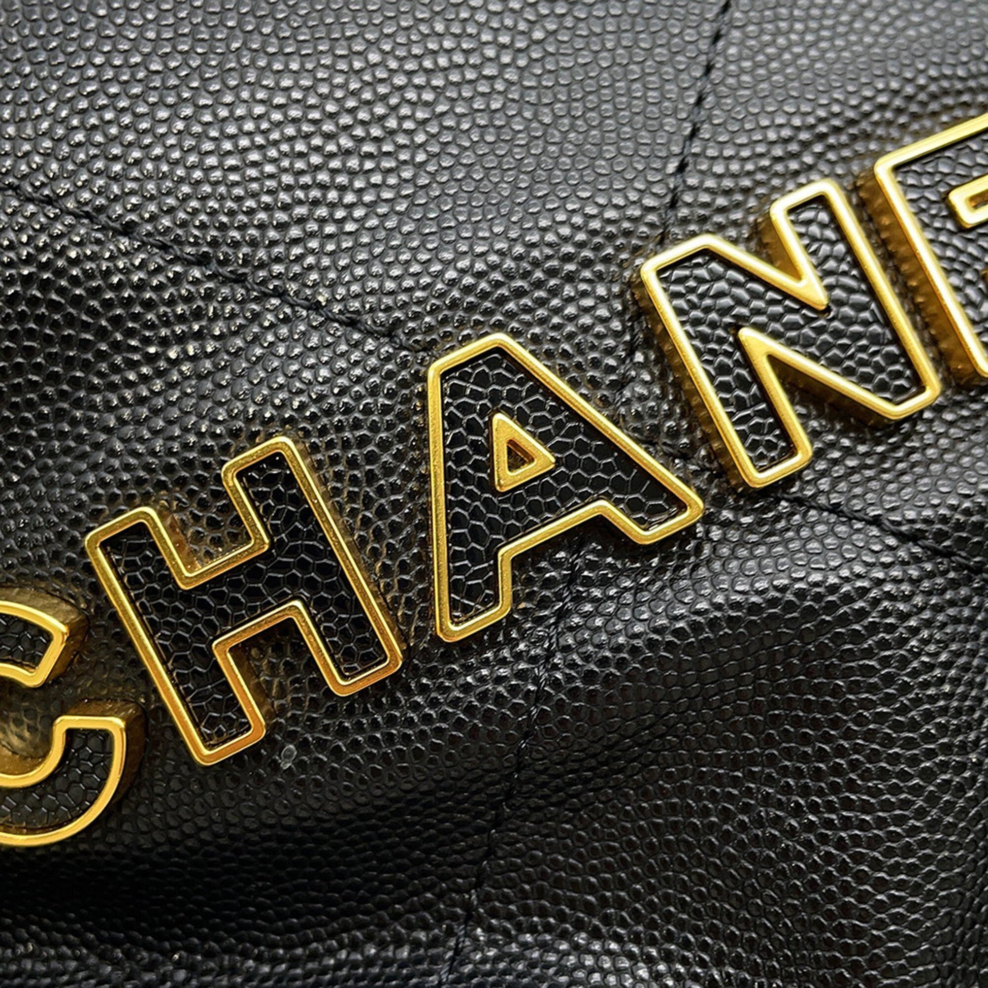 Chanel Mini Shiny Caviar 22 Handbag
