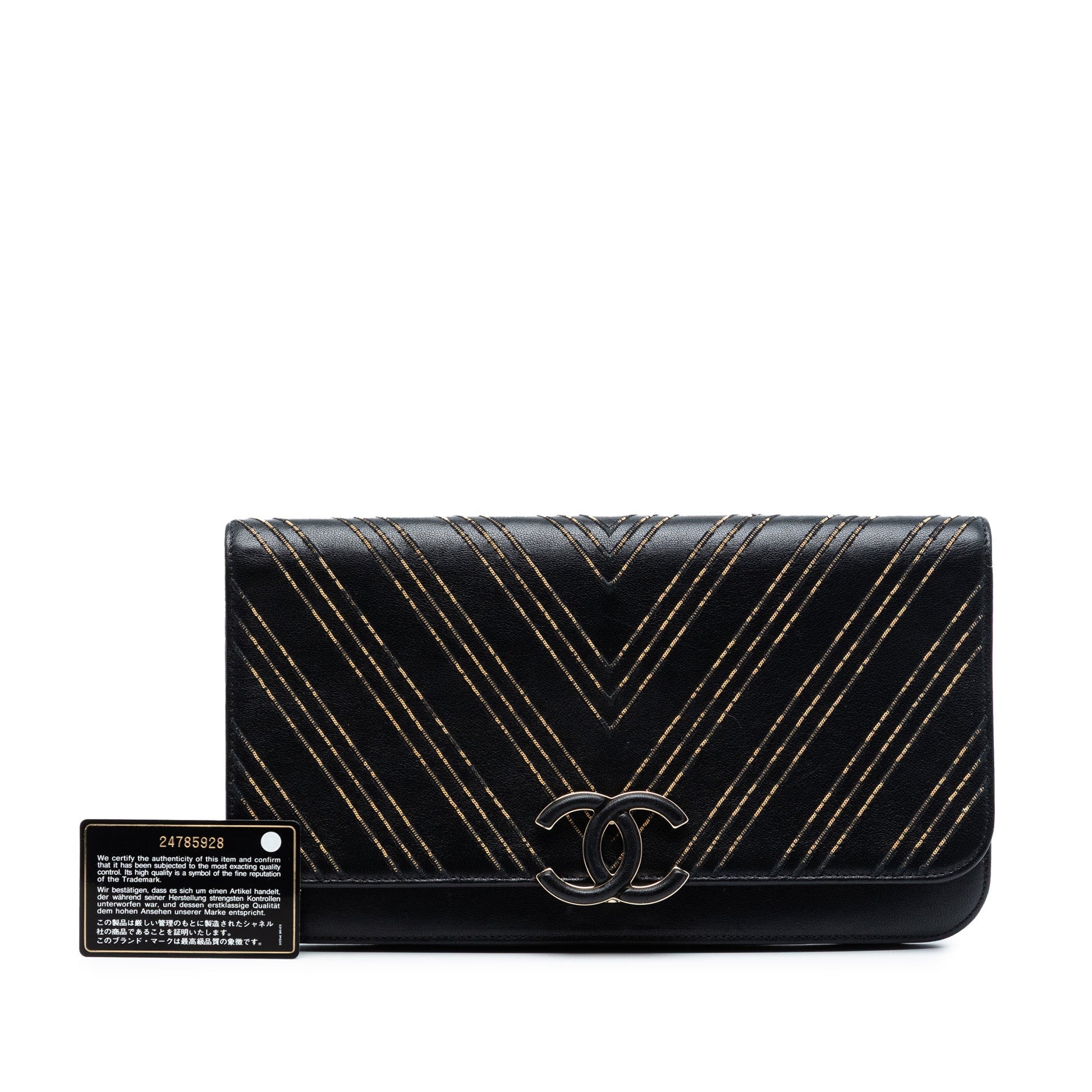 Chevron Sheepskin Subtle Clutch