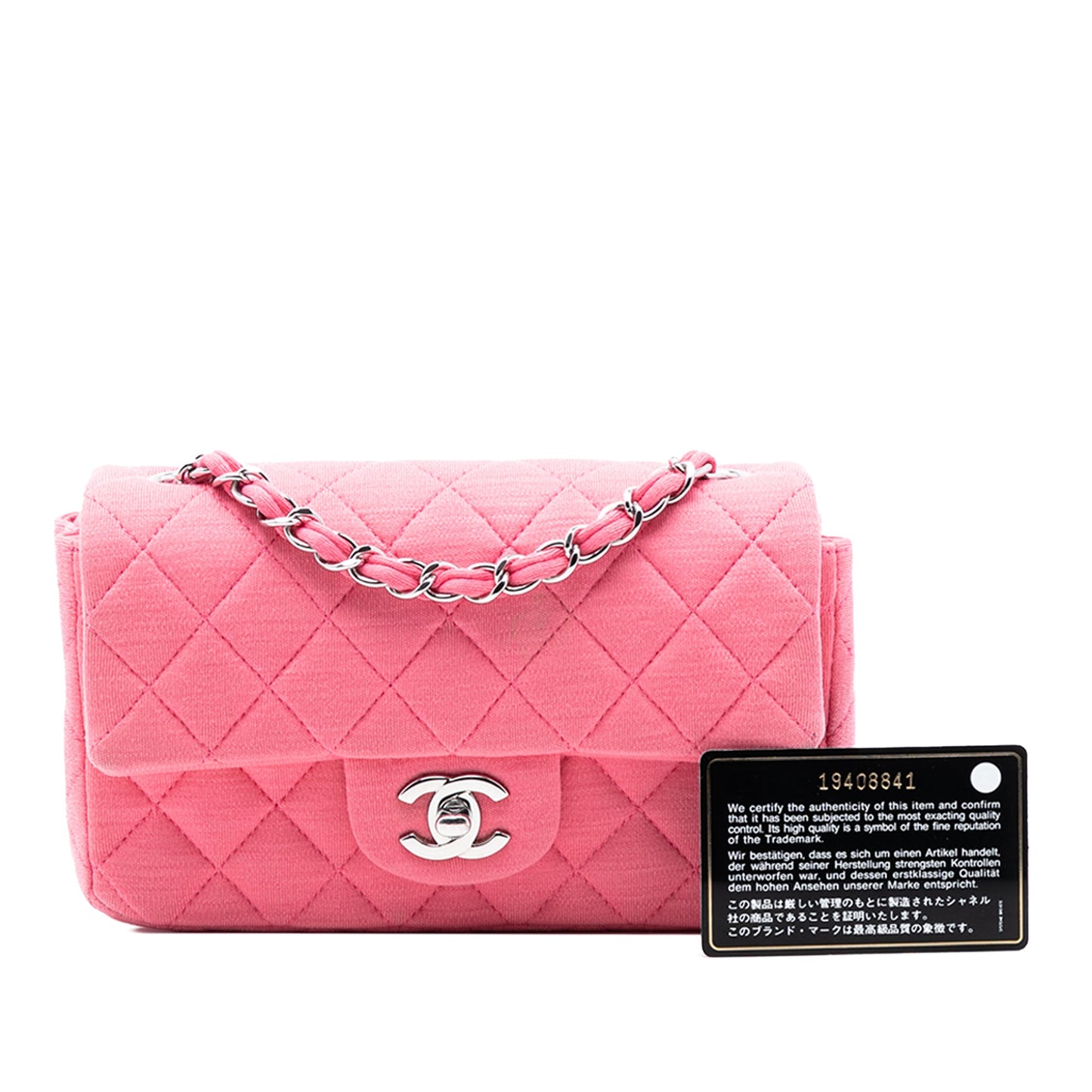 Chanel Mini Rectangular Classic Jersey Single Flap