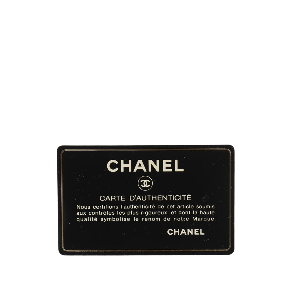 Chanel Quilted Nylon Coco Cocoon Tote — Blue