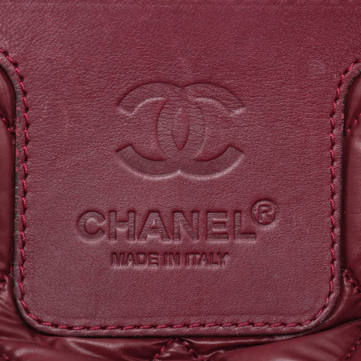 Chanel Quilted Nylon Coco Cocoon Tote — Blue