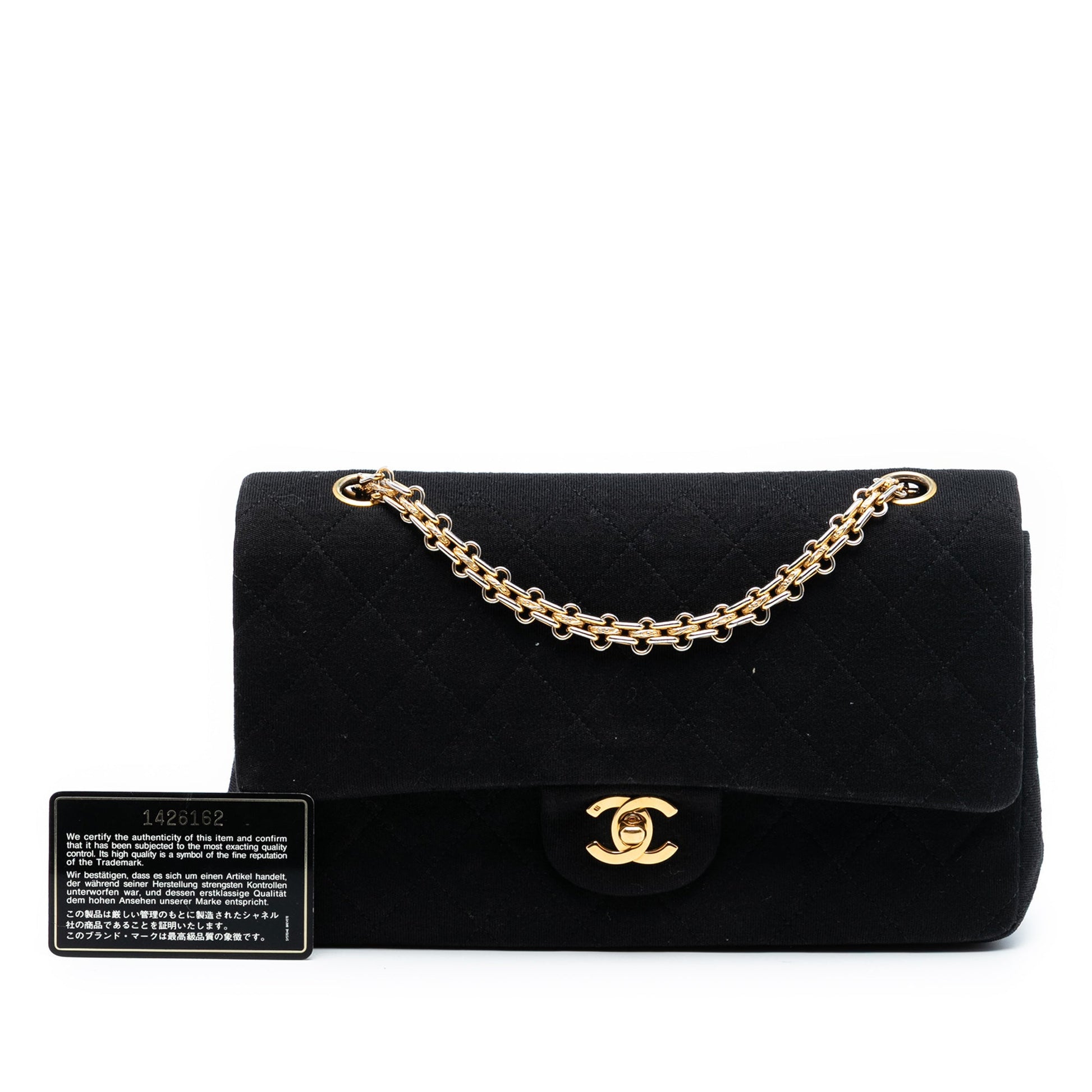 Chanel Medium Classic Jersey Bijoux Chain Double Flap