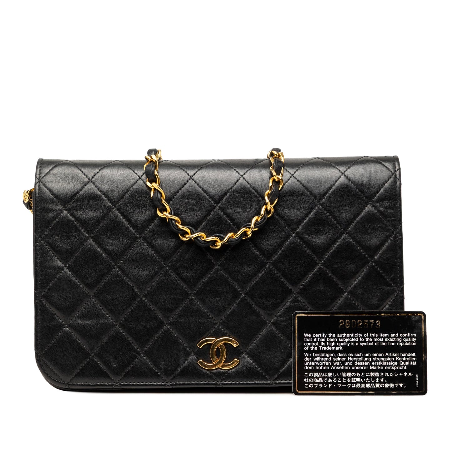 Chanel CC Quilted Lambskin Full Single Flap