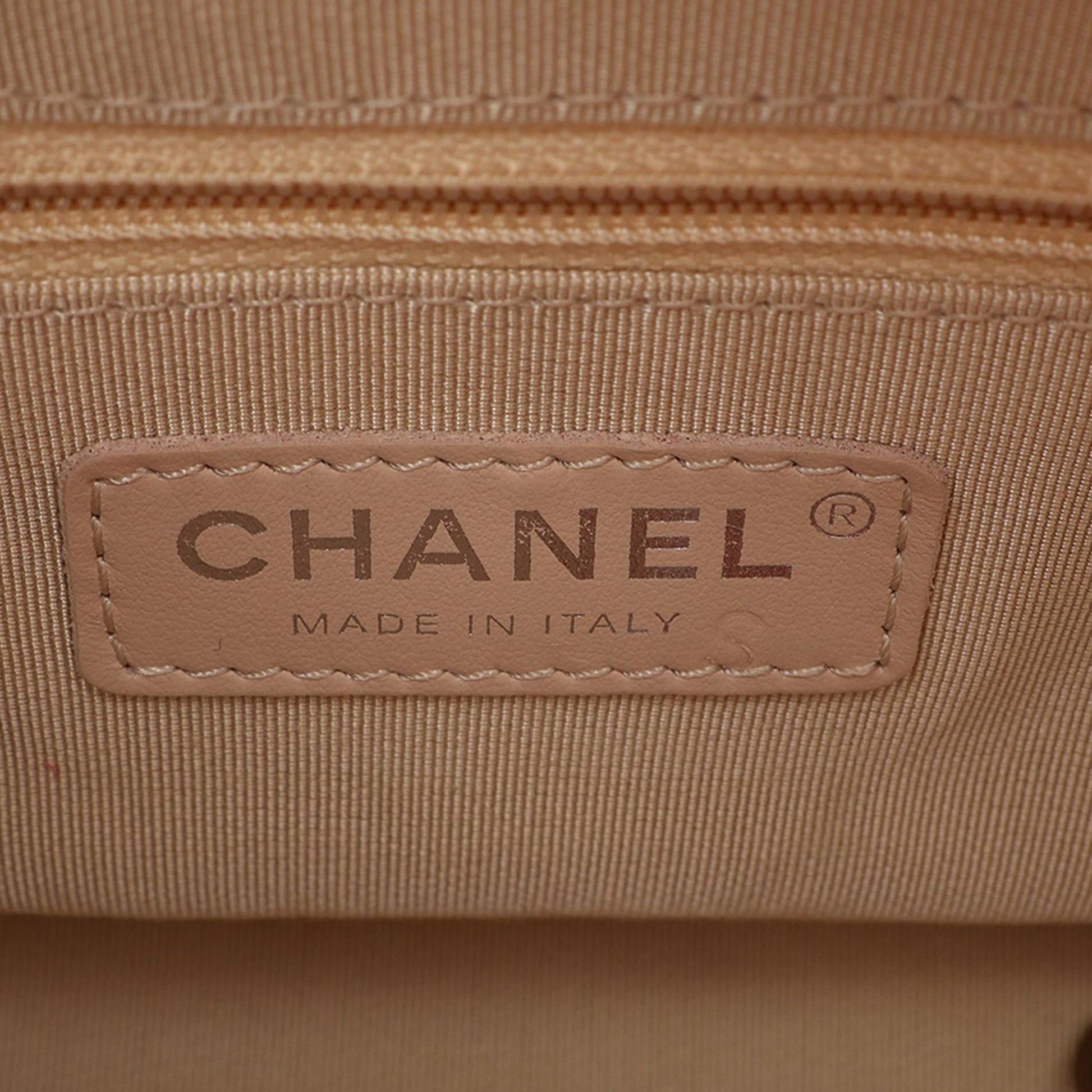 Chanel Small Rattan Gabrielle Crossbody