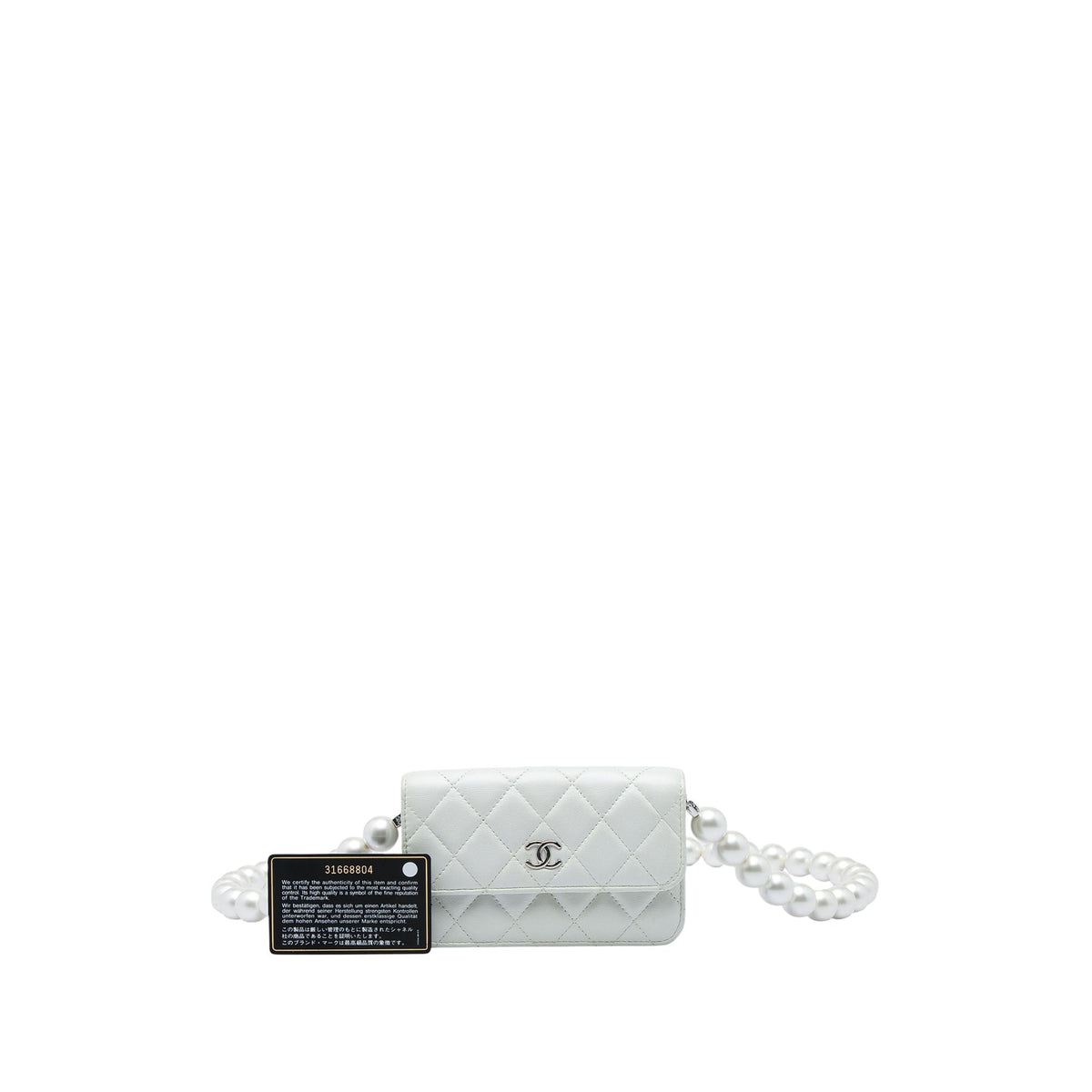 Chanel CC Quilted Lambskin Maxi Pearl Chain Strap — White