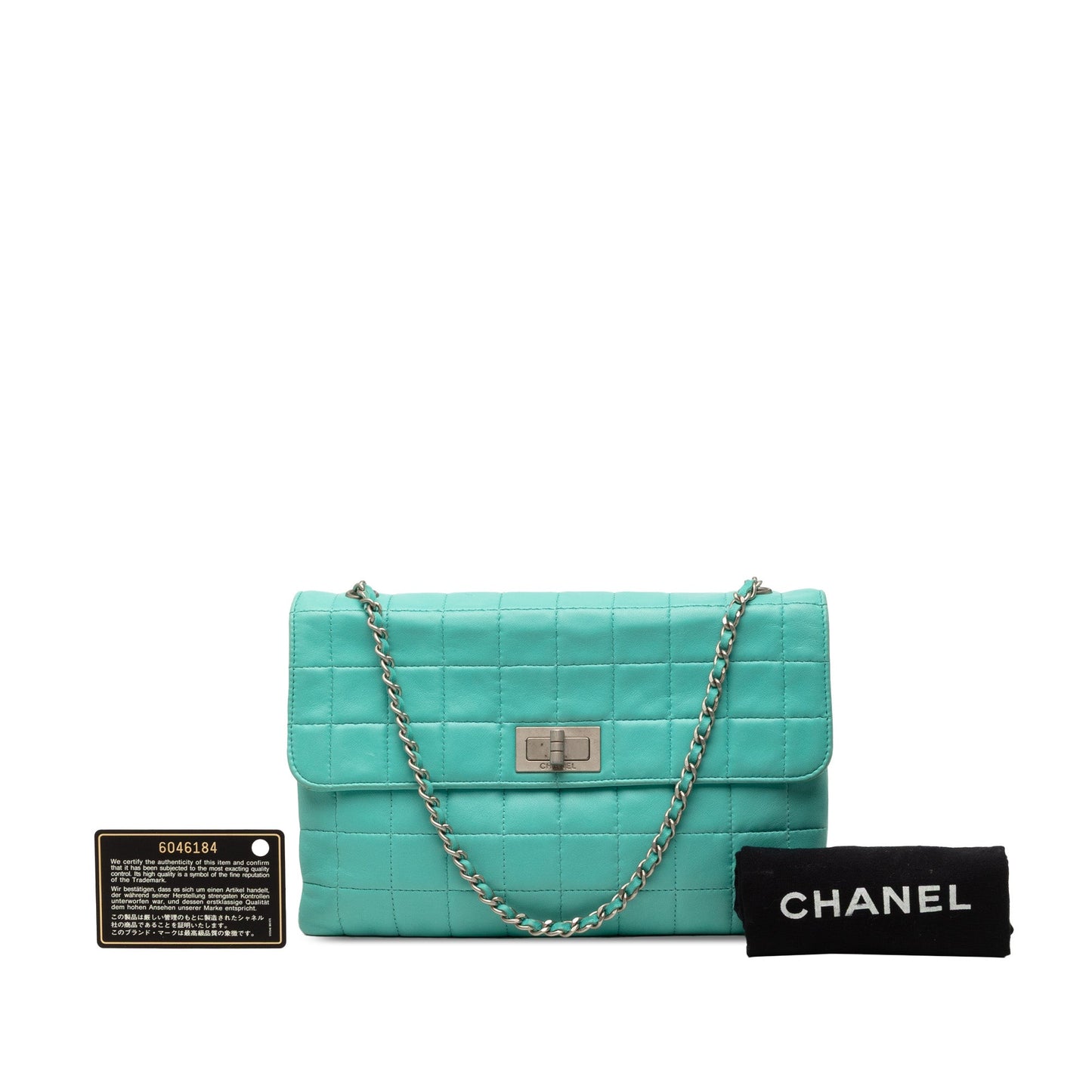 Chanel Chocolate Bar Lambskin Reissue 2.55 Chain Handbag