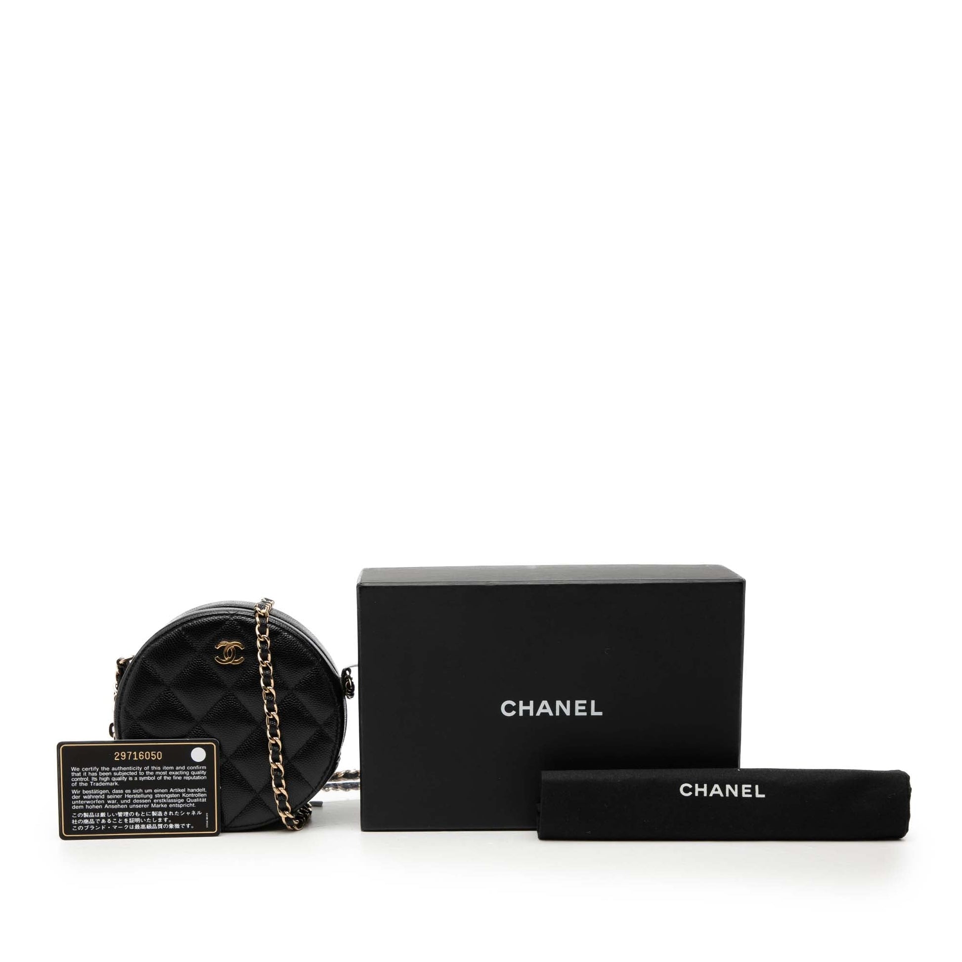 Chanel CC Quilted Caviar Round Clutch With Chain